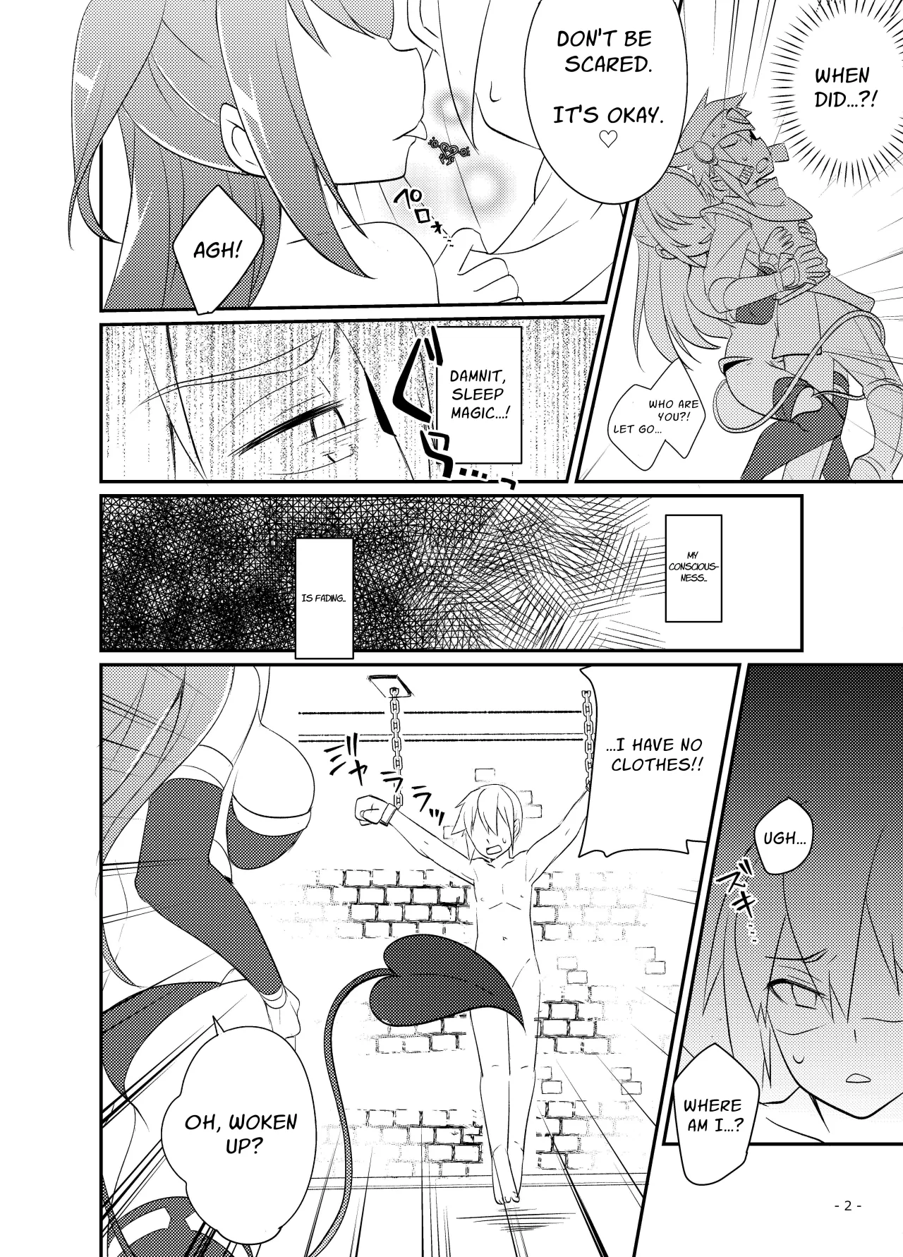 Yuusha no Matsuro ~Toraware, Neburare, Okasareru~ 3