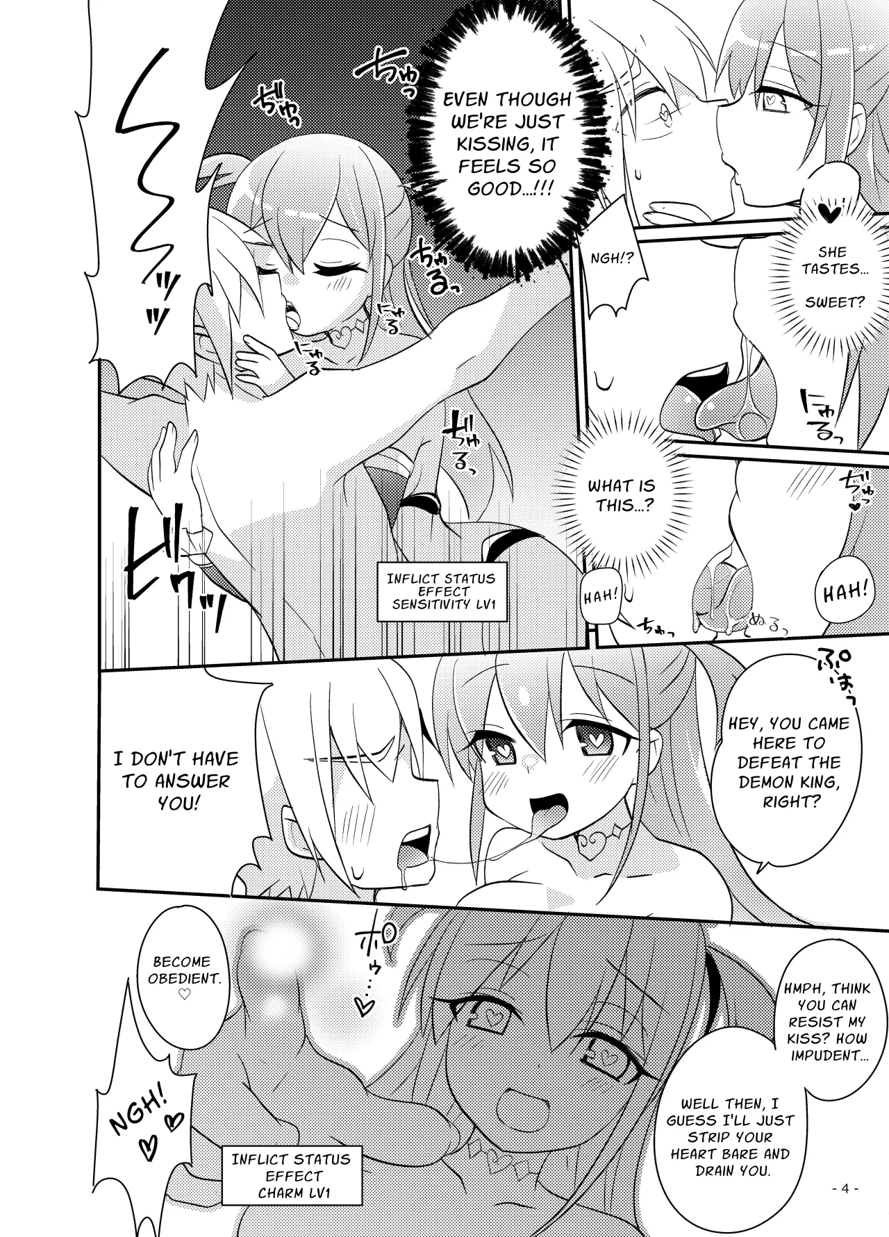 Yuusha no Matsuro ~Toraware, Neburare, Okasareru~ 5