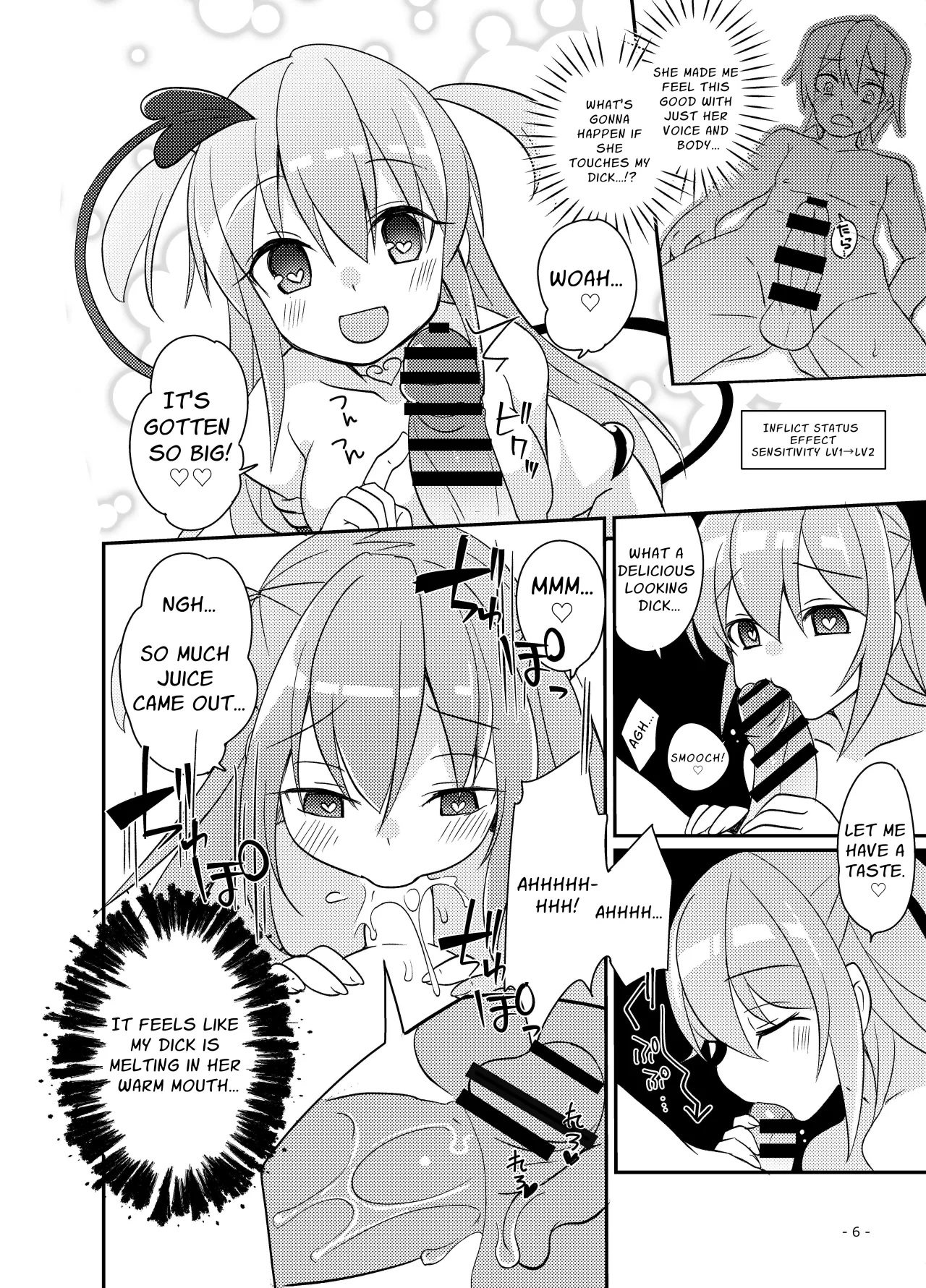 Yuusha no Matsuro ~Toraware, Neburare, Okasareru~ 7