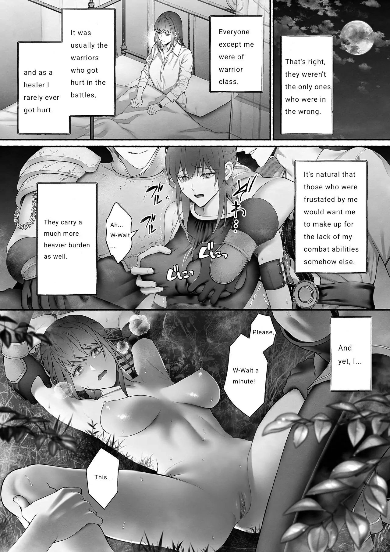 Yuusha Party kara Seijo o Sukutta no wa Maou-sama deshita 19