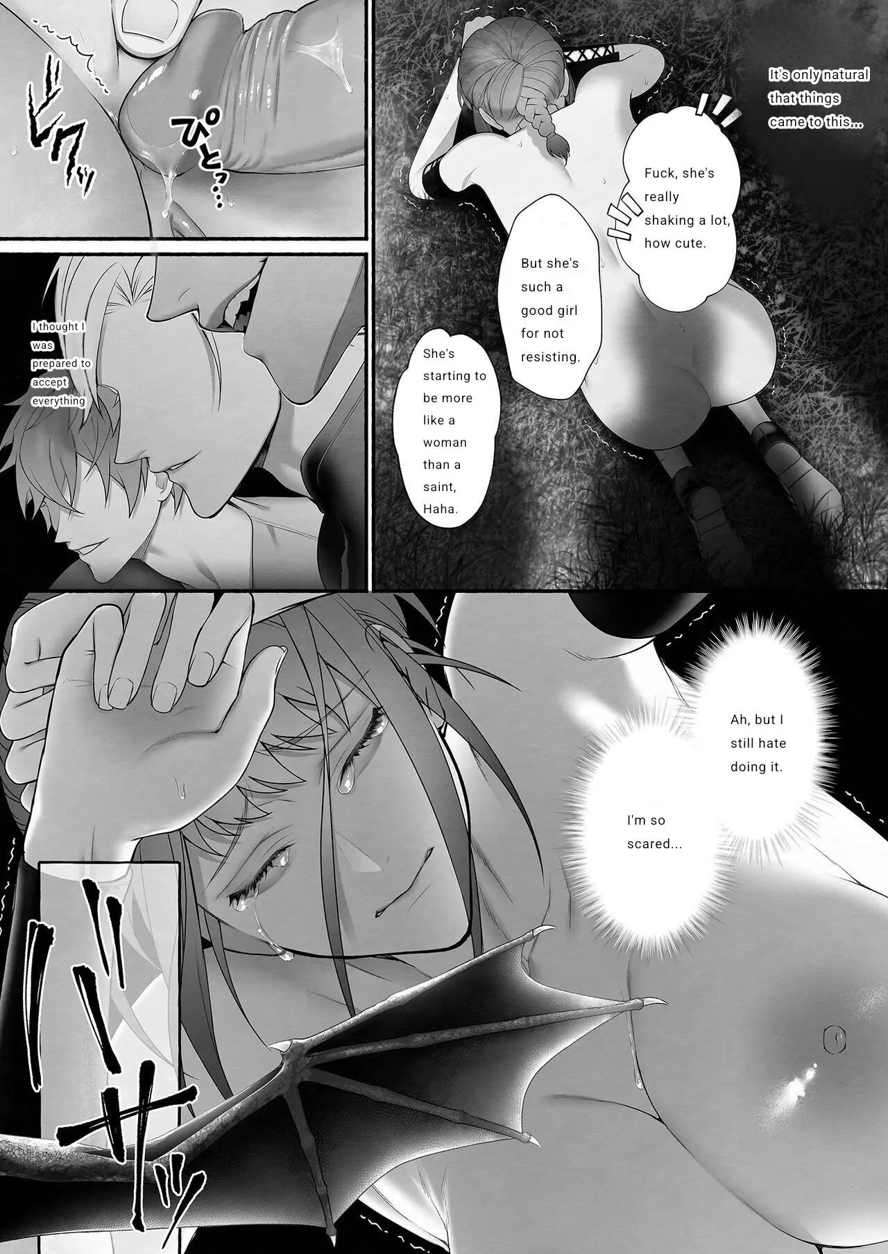 Yuusha Party kara Seijo o Sukutta no wa Maou-sama deshita 22