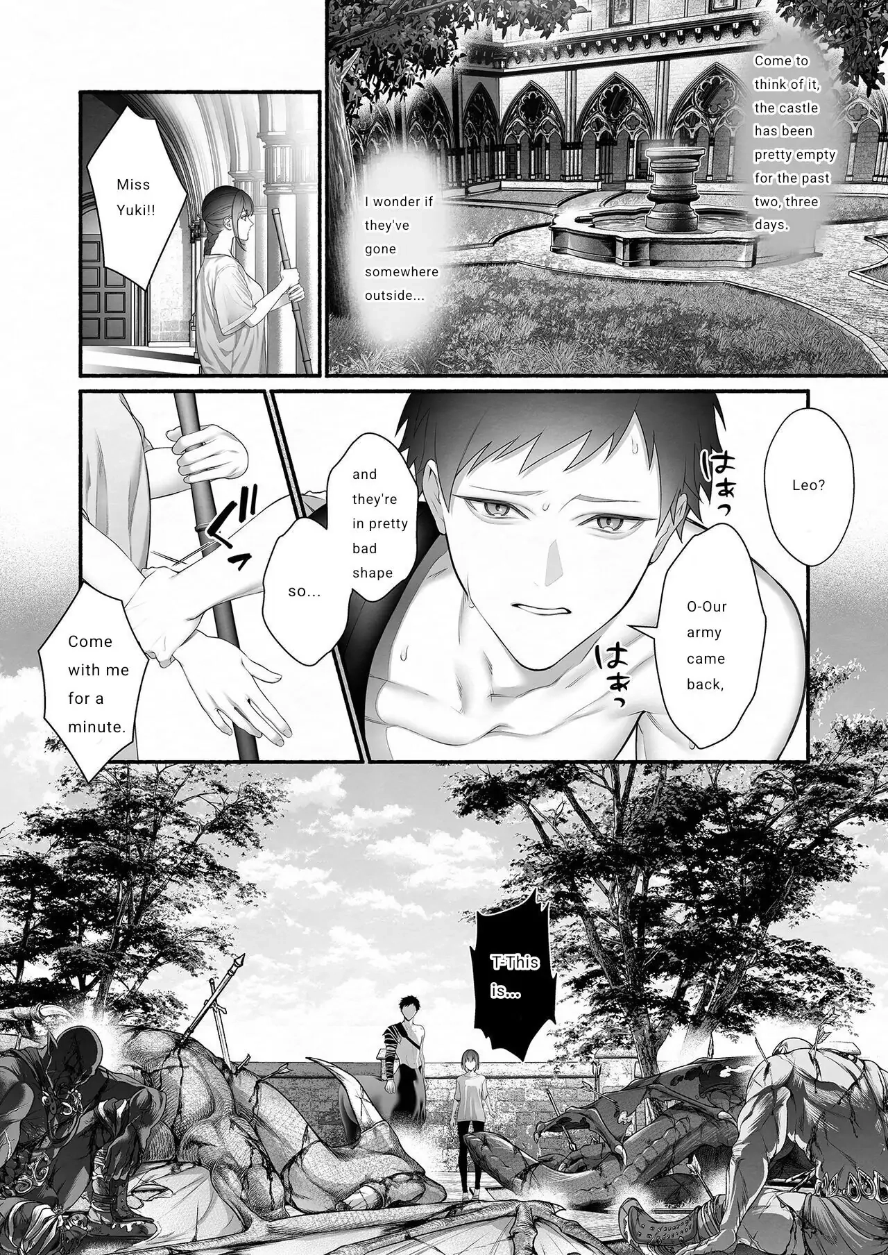 Yuusha Party kara Seijo o Sukutta no wa Maou-sama deshita 24
