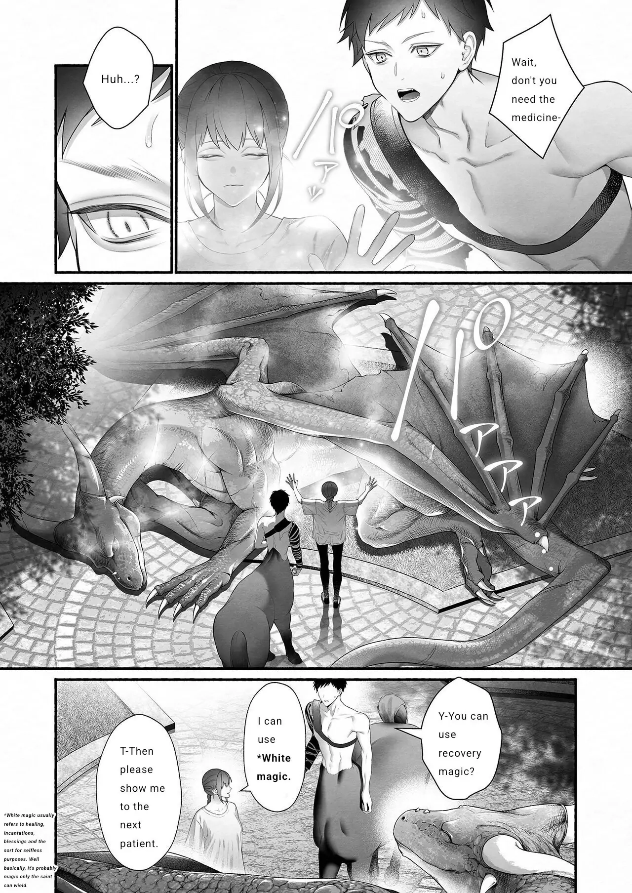 Yuusha Party kara Seijo o Sukutta no wa Maou-sama deshita 26