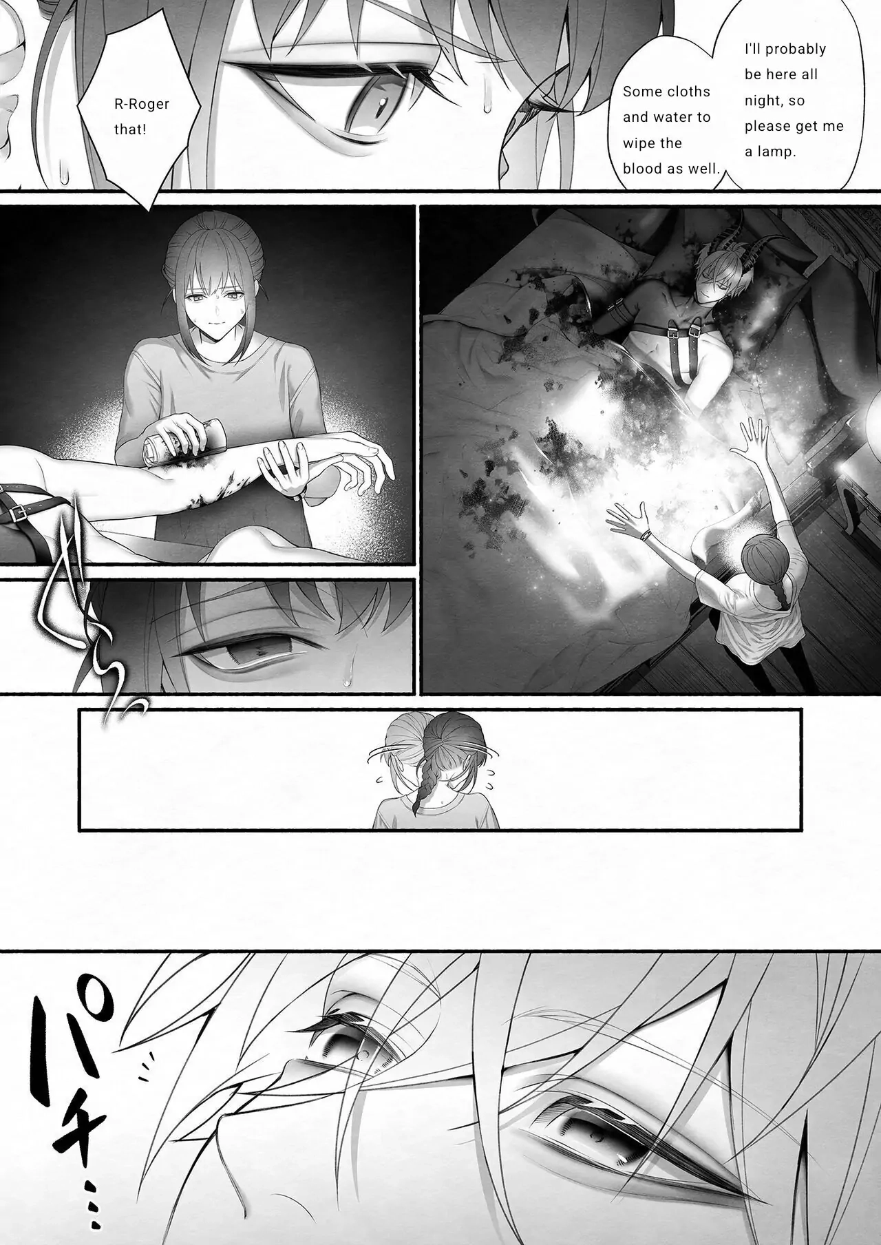 Yuusha Party kara Seijo o Sukutta no wa Maou-sama deshita 29