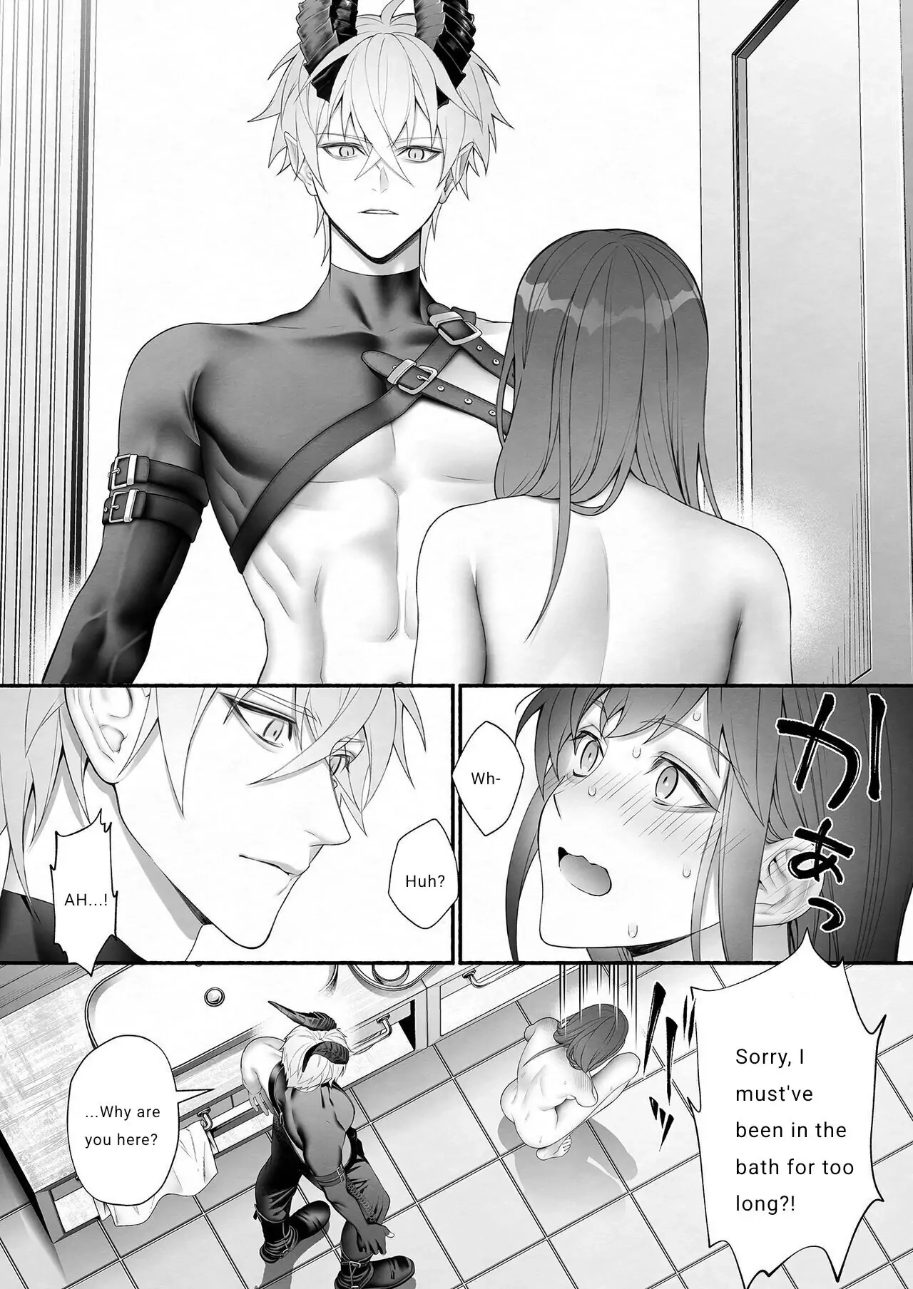 Yuusha Party kara Seijo o Sukutta no wa Maou-sama deshita 37