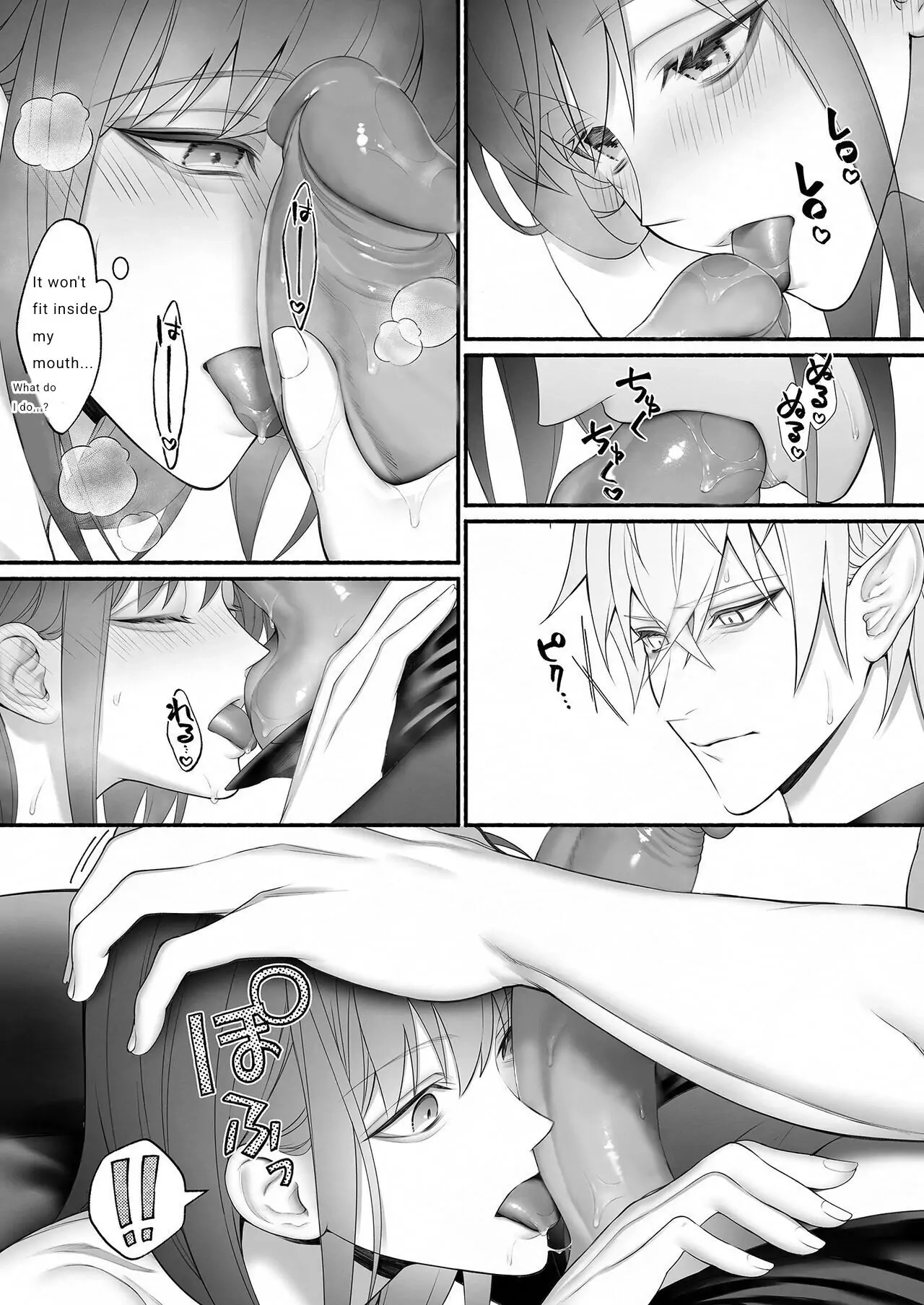 Yuusha Party kara Seijo o Sukutta no wa Maou-sama deshita 44