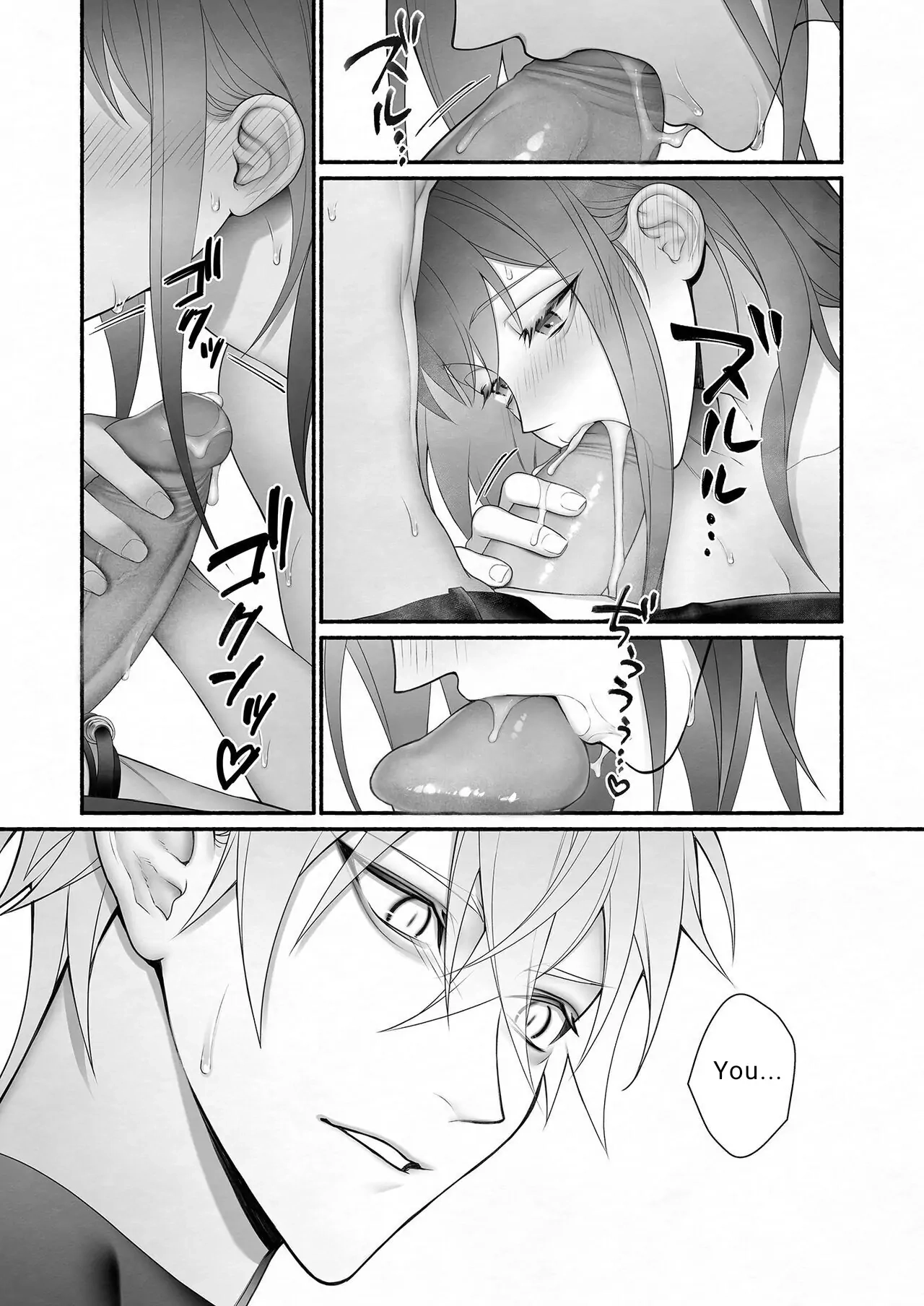 Yuusha Party kara Seijo o Sukutta no wa Maou-sama deshita 47