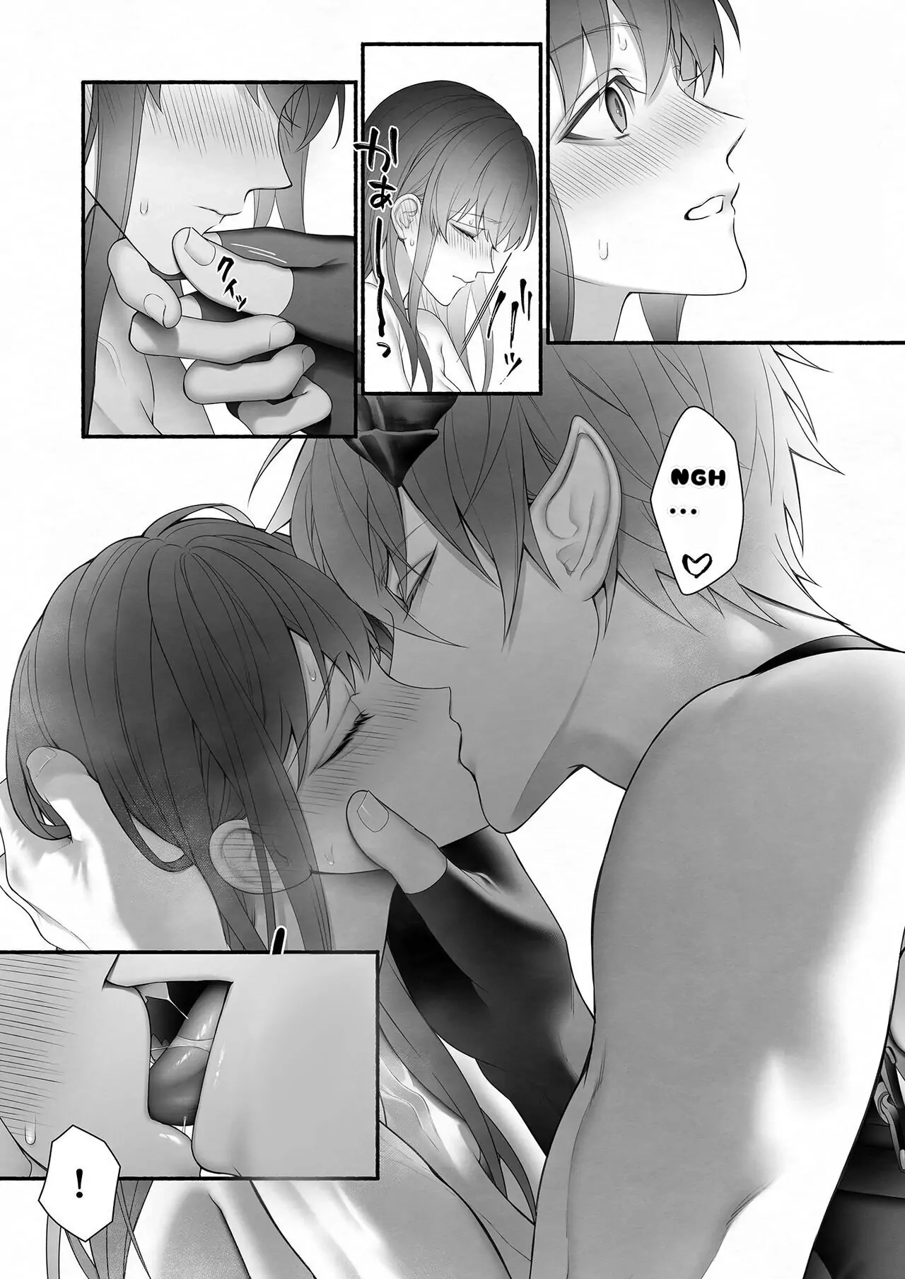 Yuusha Party kara Seijo o Sukutta no wa Maou-sama deshita 59