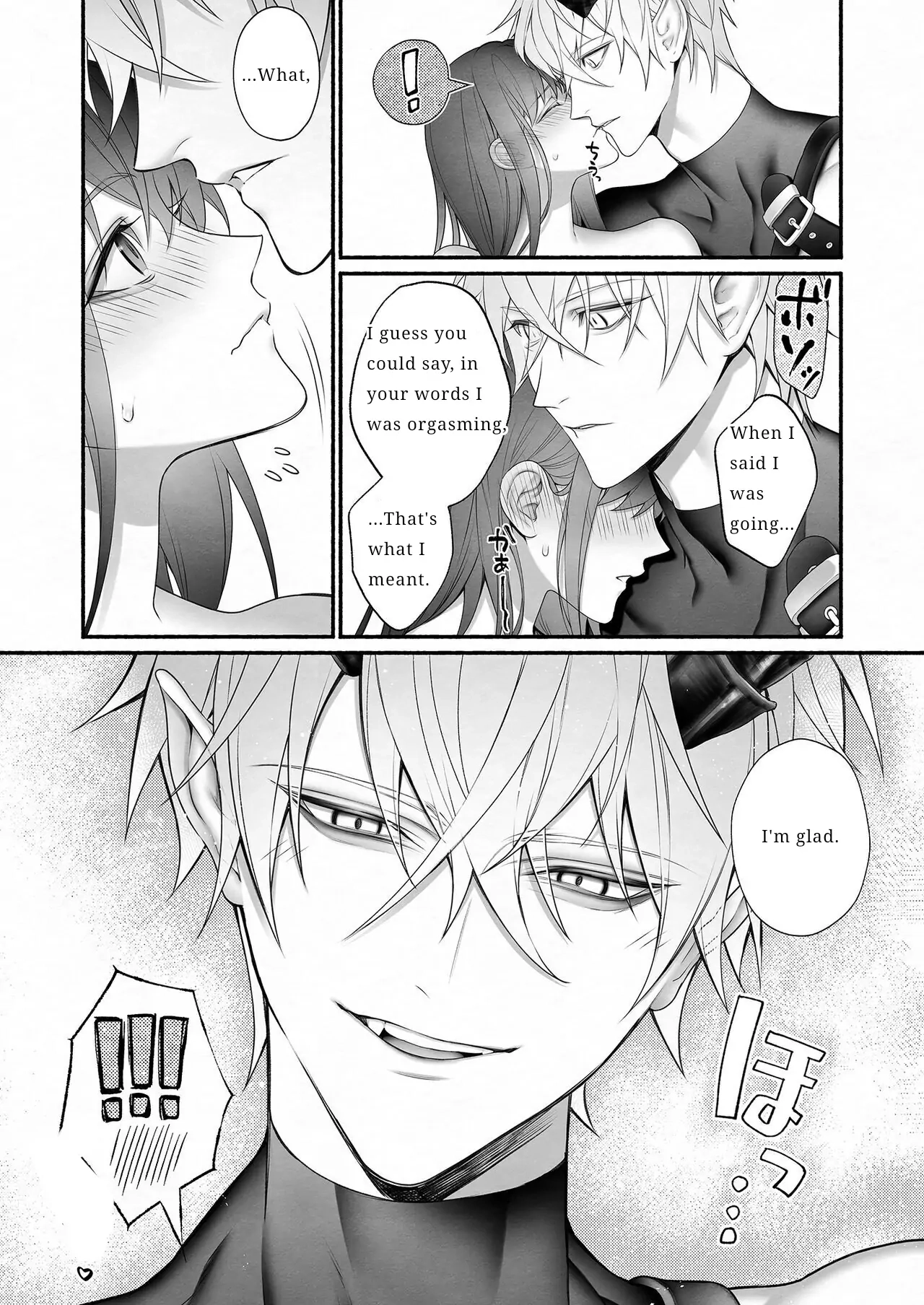 Yuusha Party kara Seijo o Sukutta no wa Maou-sama deshita 70