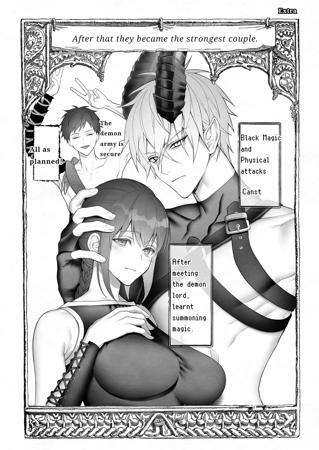 Yuusha Party kara Seijo o Sukutta no wa Maou-sama deshita 77