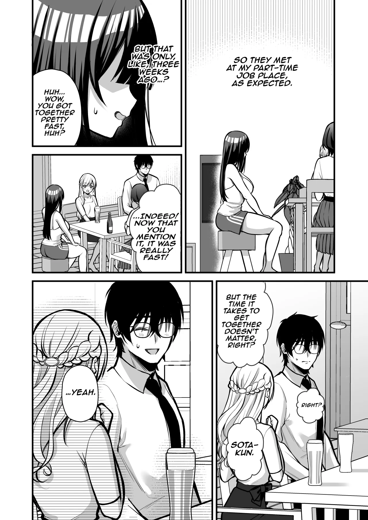 Yuuwaku 1 Gyaku NTR Sasoi uke do M Joshidaisei Onaho Kaihatsu 13