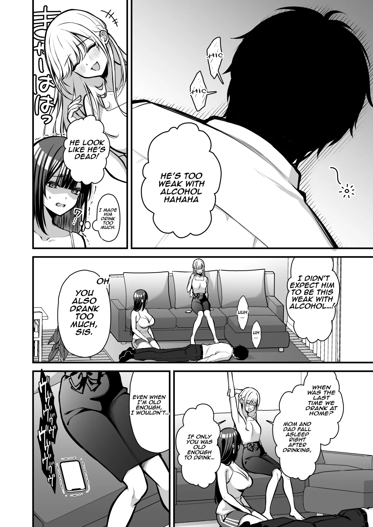 Yuuwaku 1 Gyaku NTR Sasoi uke do M Joshidaisei Onaho Kaihatsu 15