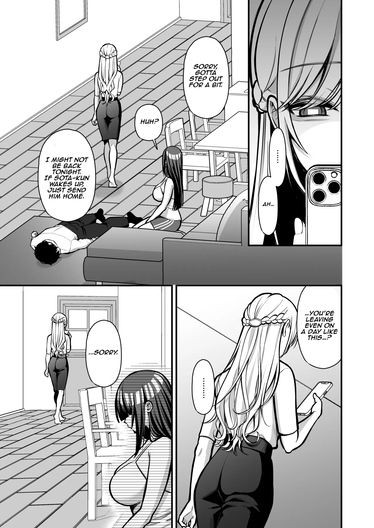Yuuwaku 1 Gyaku NTR Sasoi uke do M Joshidaisei Onaho Kaihatsu 16