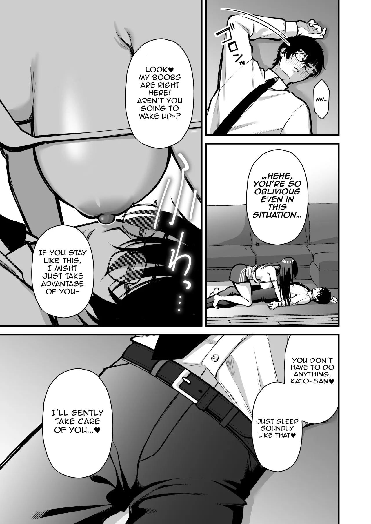 Yuuwaku 1 Gyaku NTR Sasoi uke do M Joshidaisei Onaho Kaihatsu 20