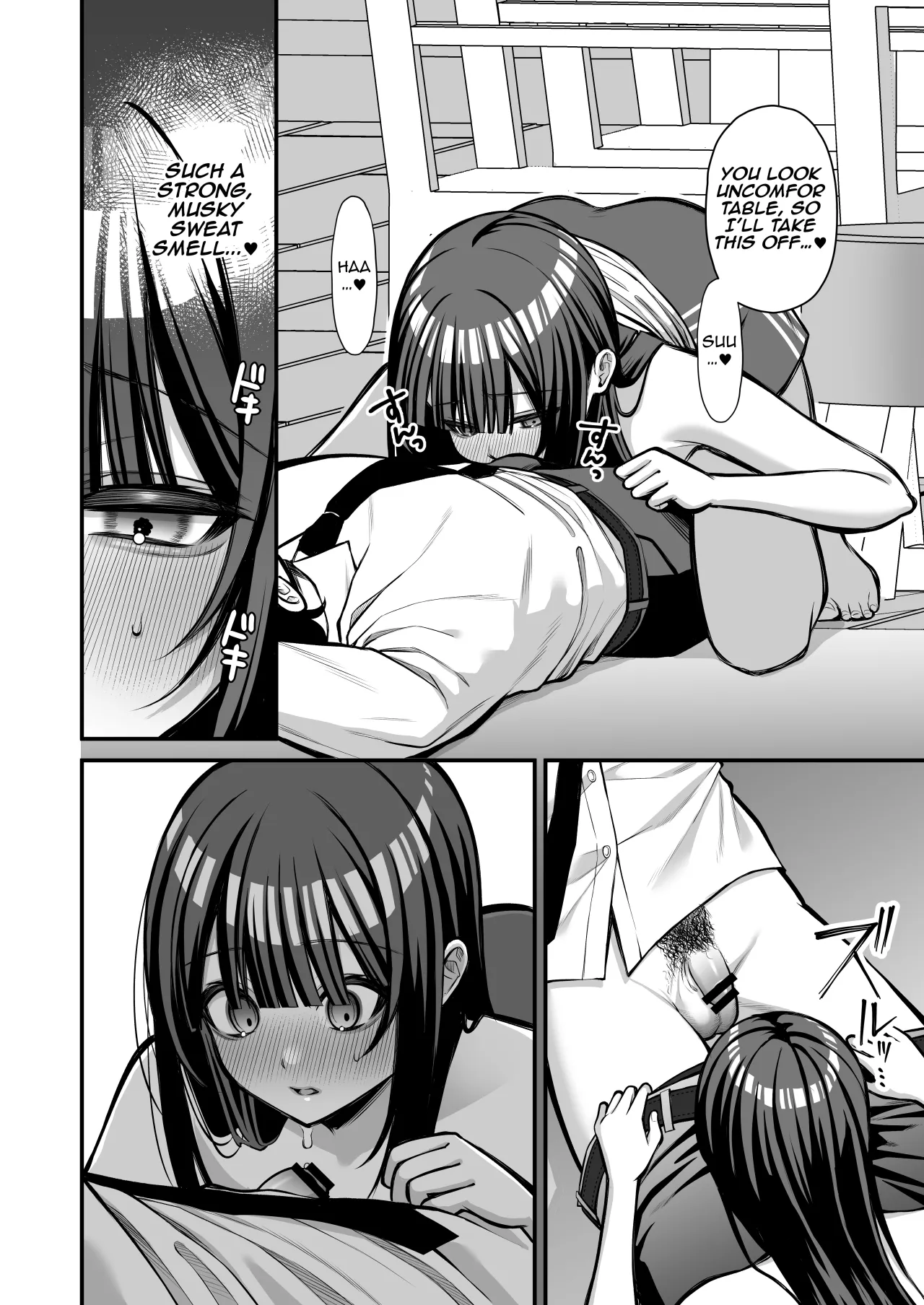 Yuuwaku 1 Gyaku NTR Sasoi uke do M Joshidaisei Onaho Kaihatsu 21