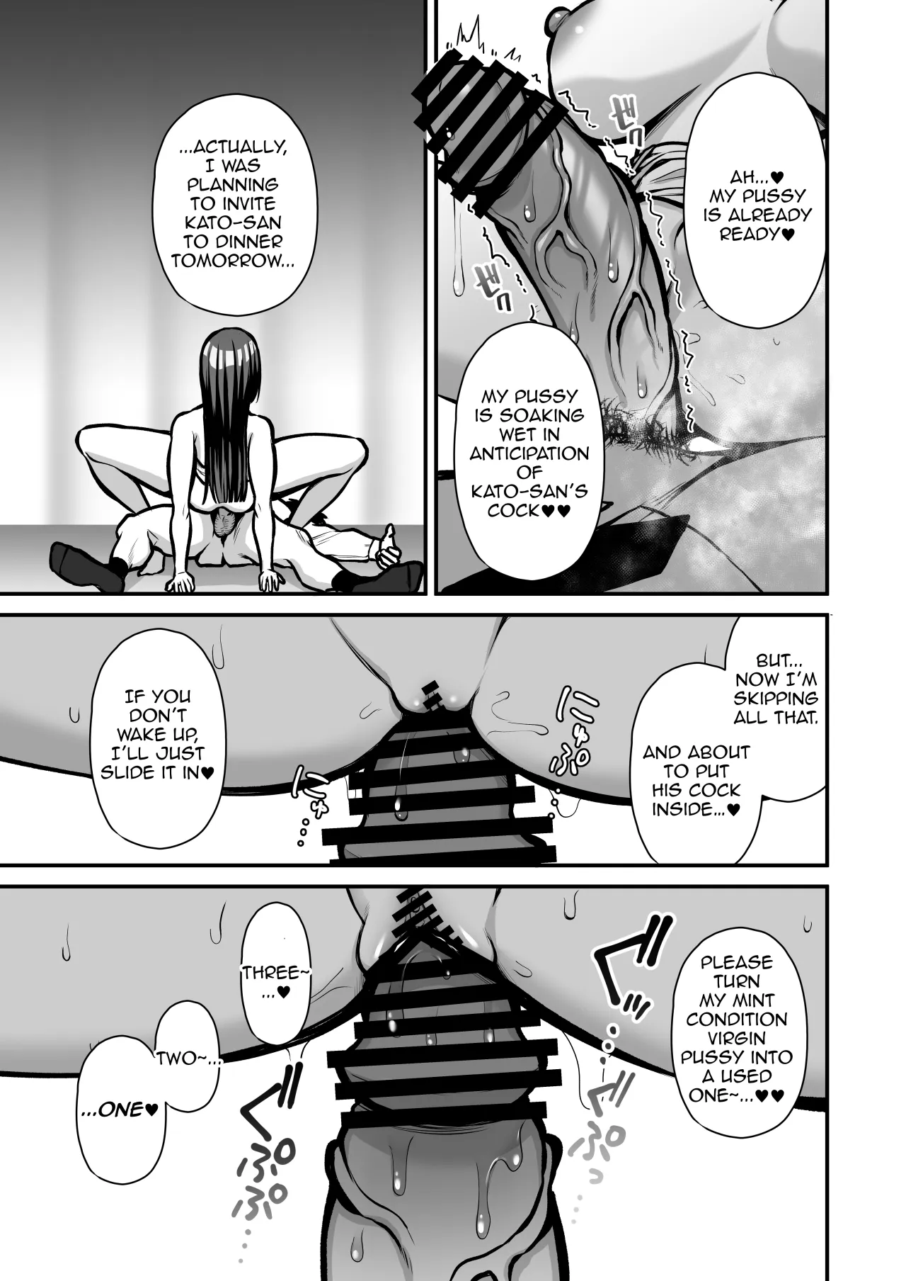 Yuuwaku 1 Gyaku NTR Sasoi uke do M Joshidaisei Onaho Kaihatsu 26