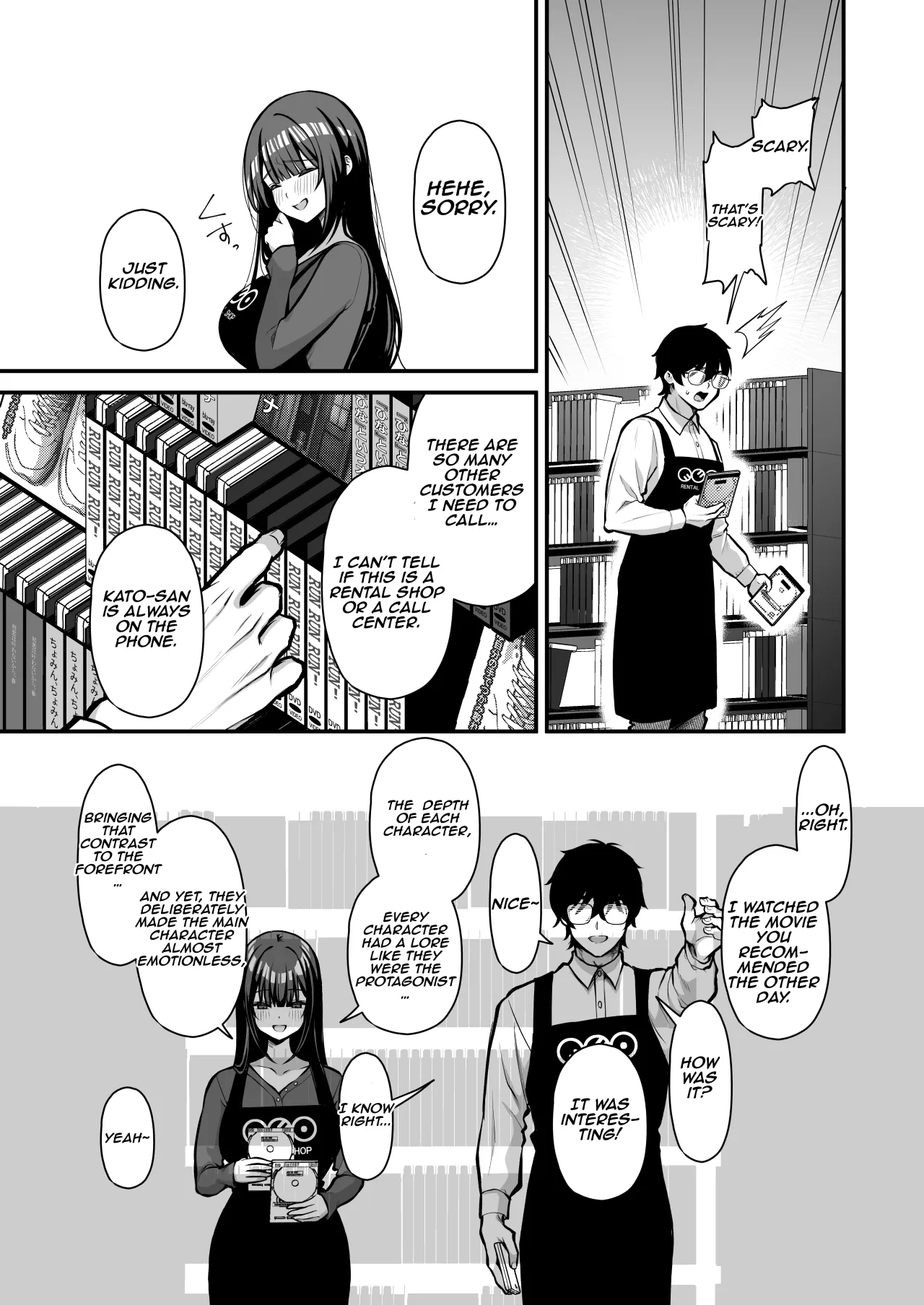 Yuuwaku 1 Gyaku NTR Sasoi uke do M Joshidaisei Onaho Kaihatsu 4