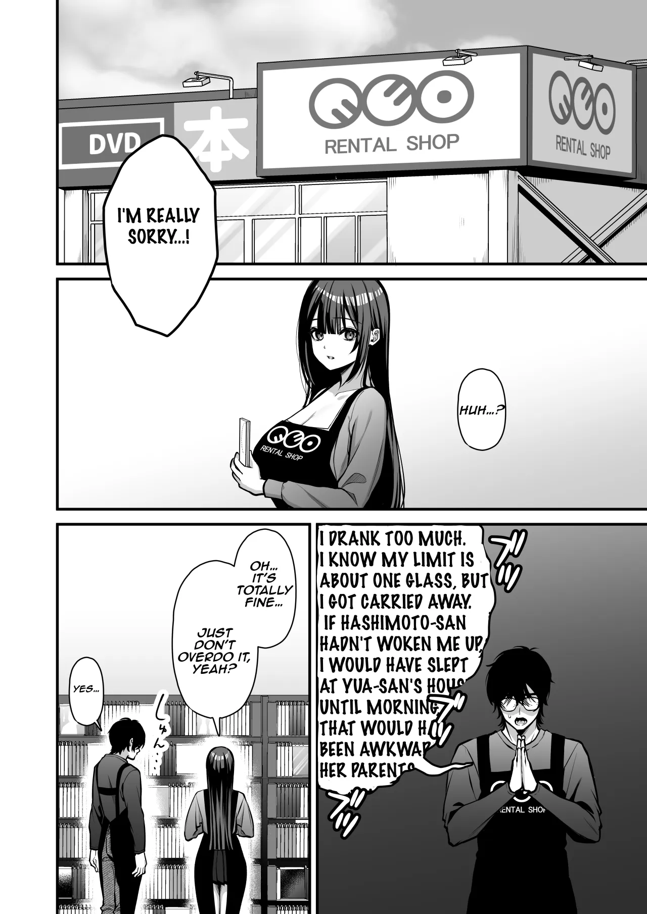 Yuuwaku 1 Gyaku NTR Sasoi uke do M Joshidaisei Onaho Kaihatsu 33