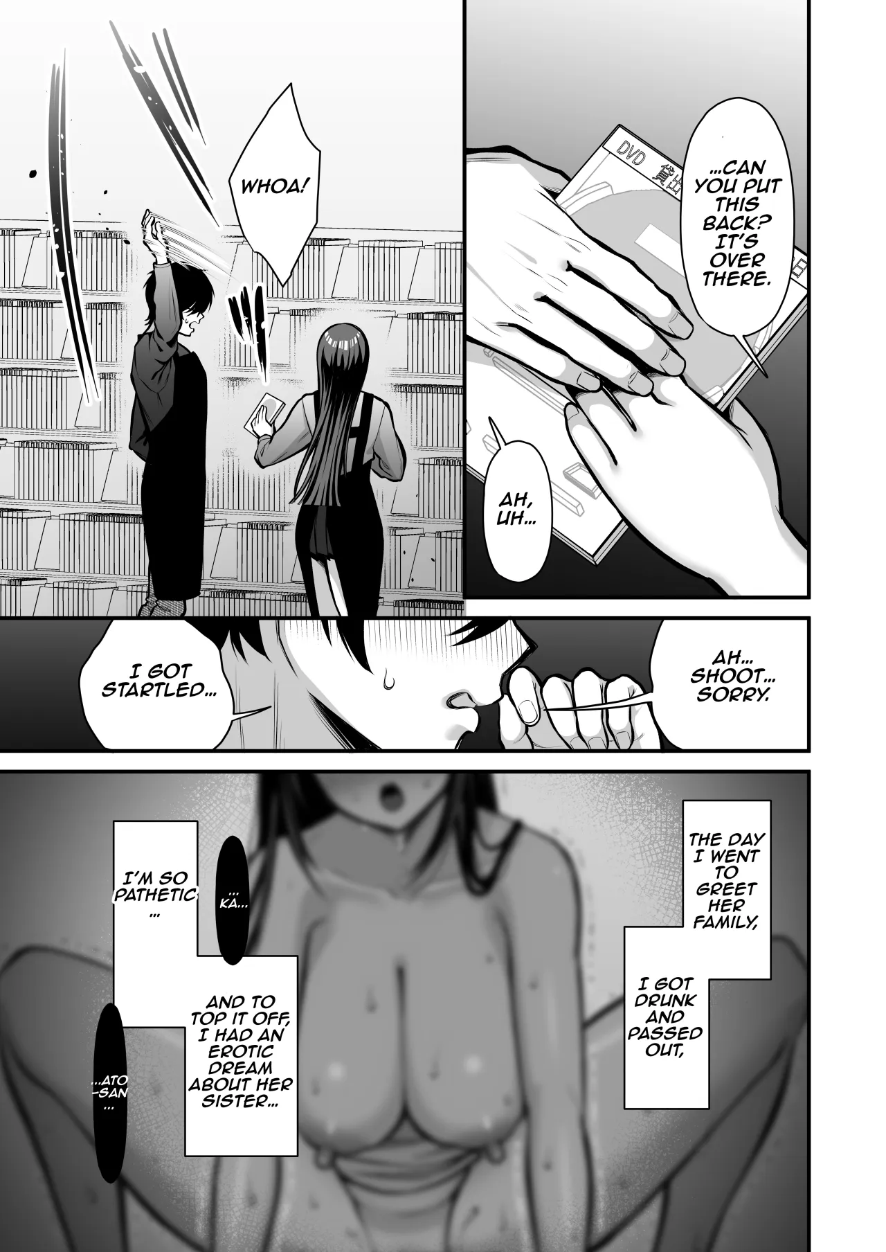 Yuuwaku 1 Gyaku NTR Sasoi uke do M Joshidaisei Onaho Kaihatsu 34