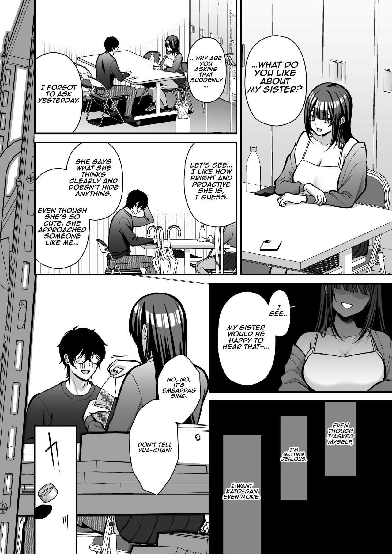 Yuuwaku 1 Gyaku NTR Sasoi uke do M Joshidaisei Onaho Kaihatsu 37