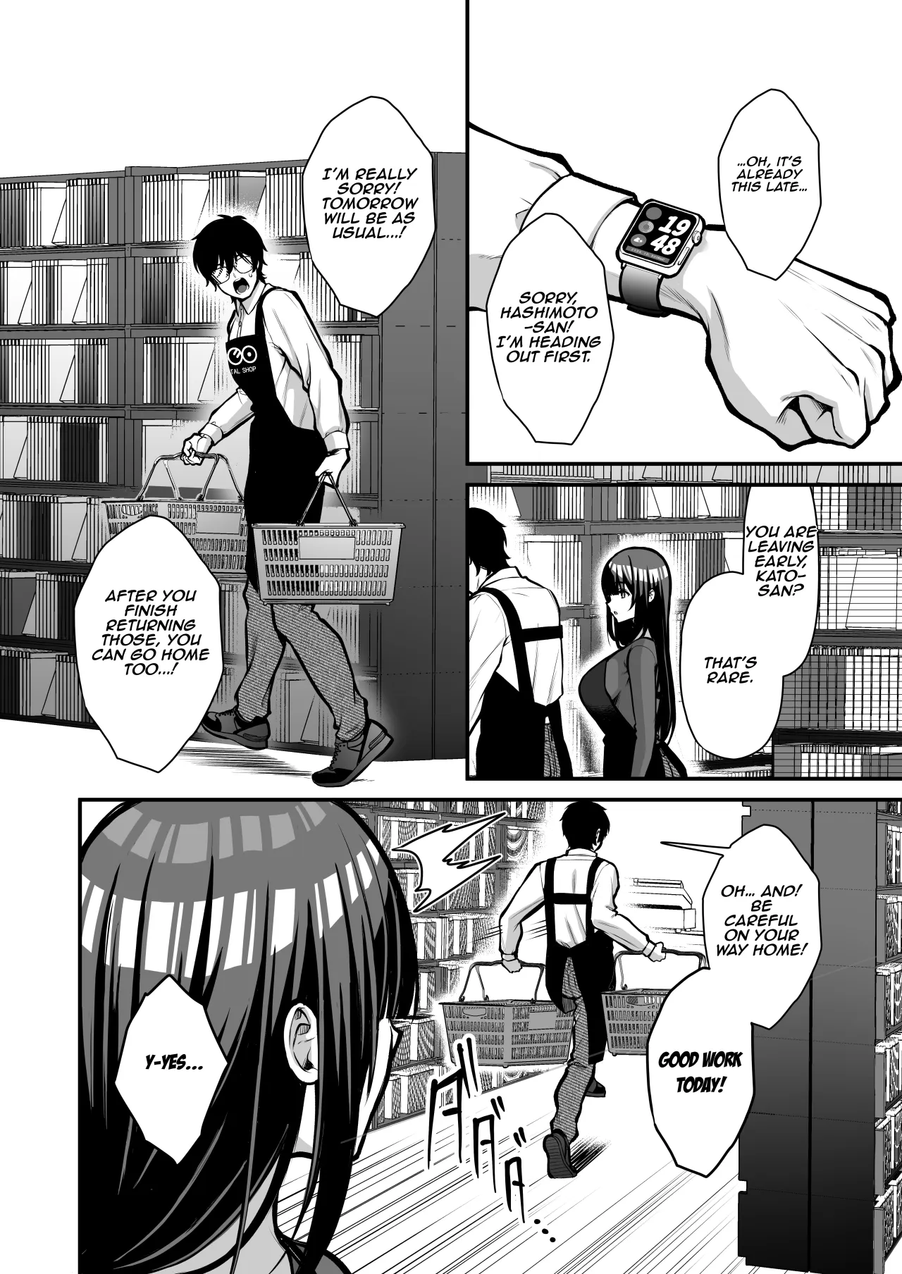 Yuuwaku 1 Gyaku NTR Sasoi uke do M Joshidaisei Onaho Kaihatsu 5