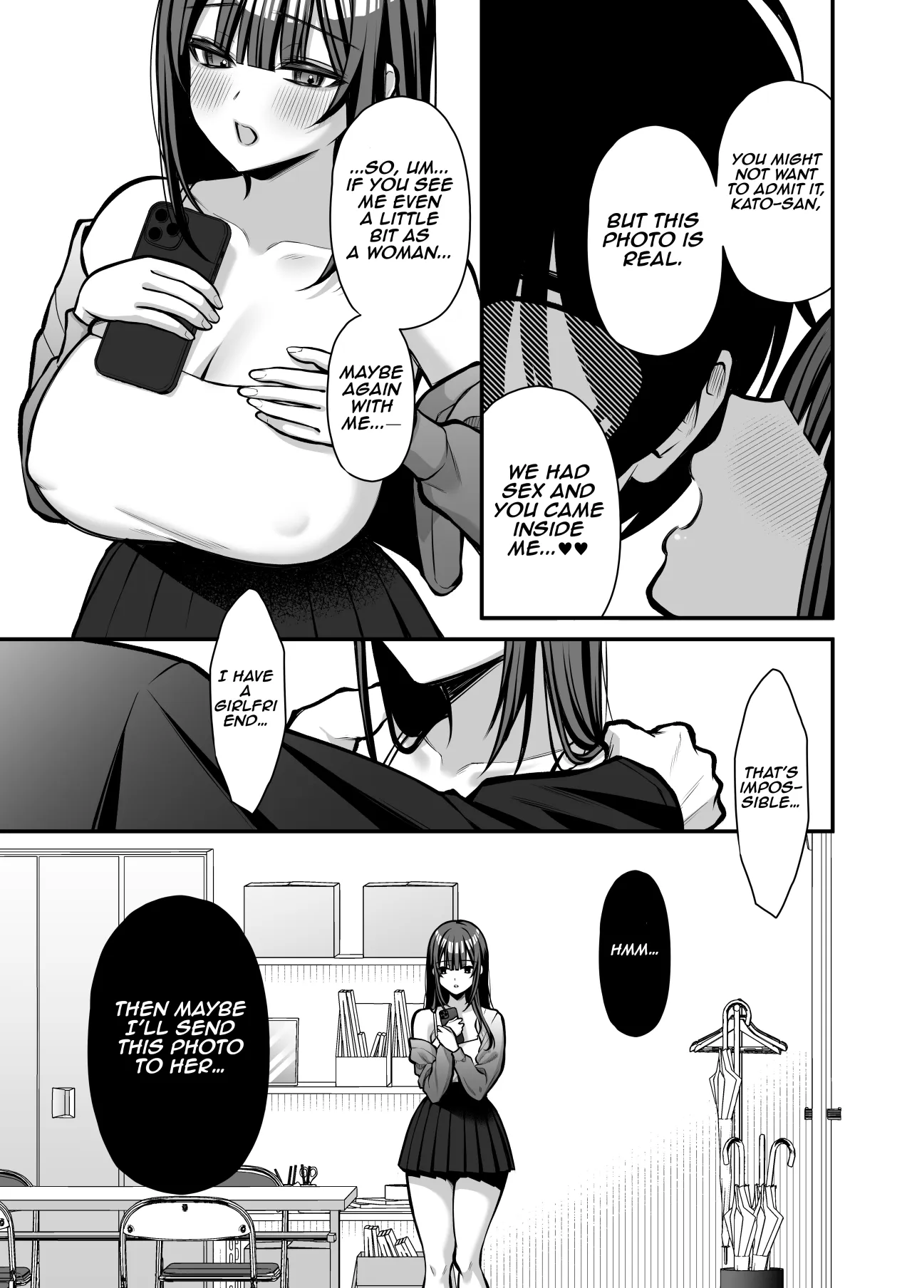 Yuuwaku 1 Gyaku NTR Sasoi uke do M Joshidaisei Onaho Kaihatsu 44