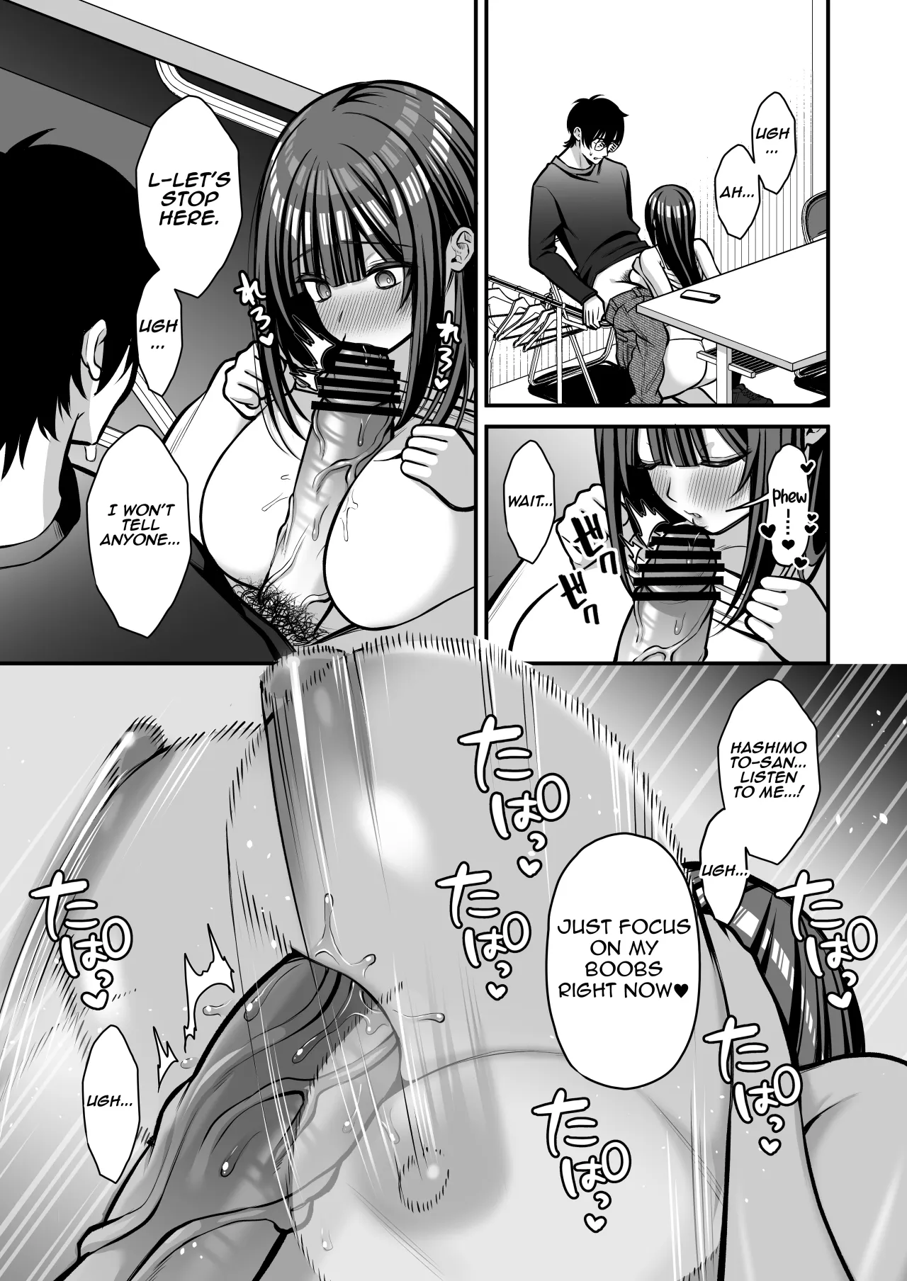 Yuuwaku 1 Gyaku NTR Sasoi uke do M Joshidaisei Onaho Kaihatsu 50