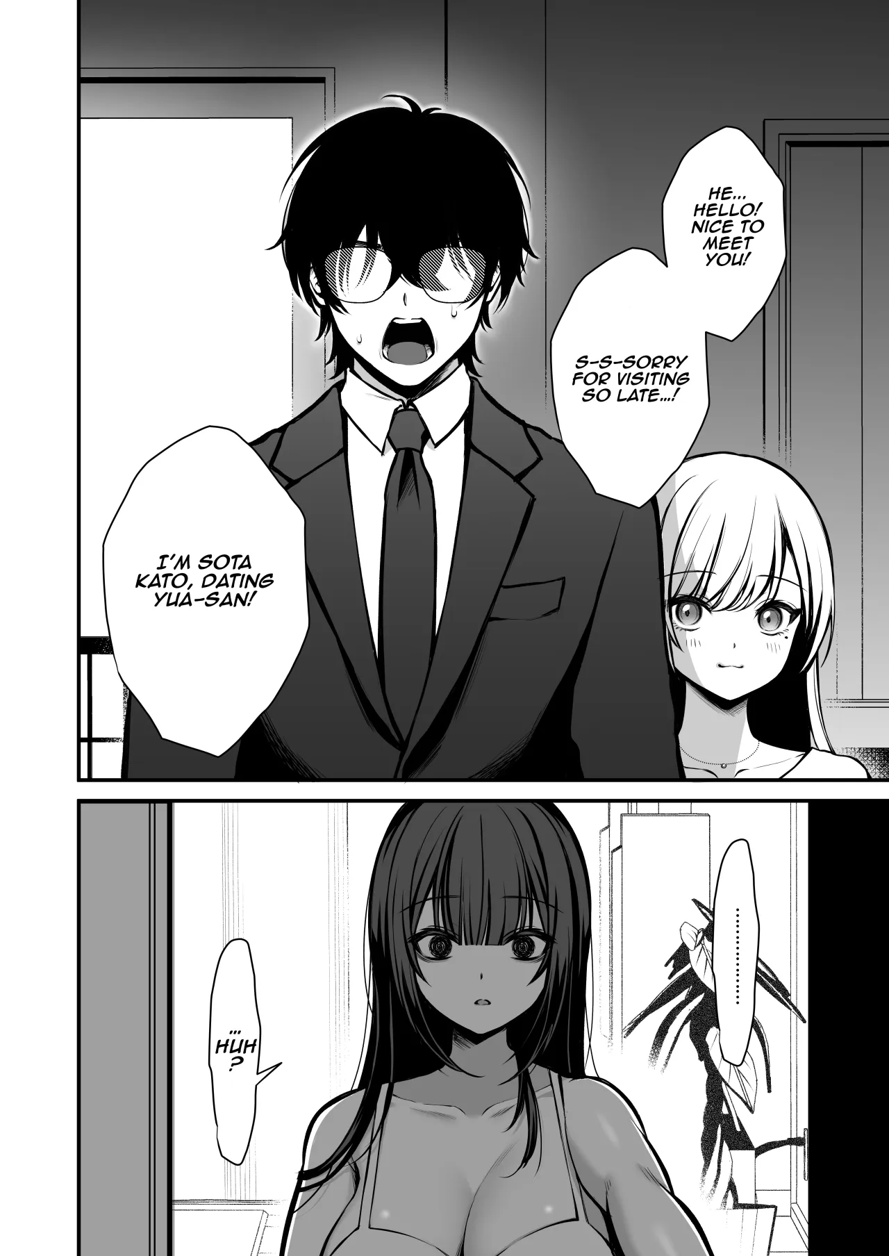 Yuuwaku 1 Gyaku NTR Sasoi uke do M Joshidaisei Onaho Kaihatsu 7