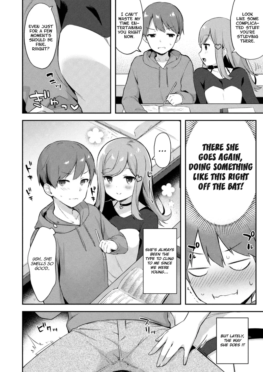 Yuuwaku Imouto #5 Koakuma no Itazura 2
