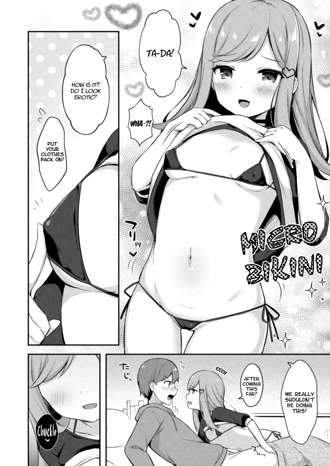 Yuuwaku Imouto #5 Koakuma no Itazura 6