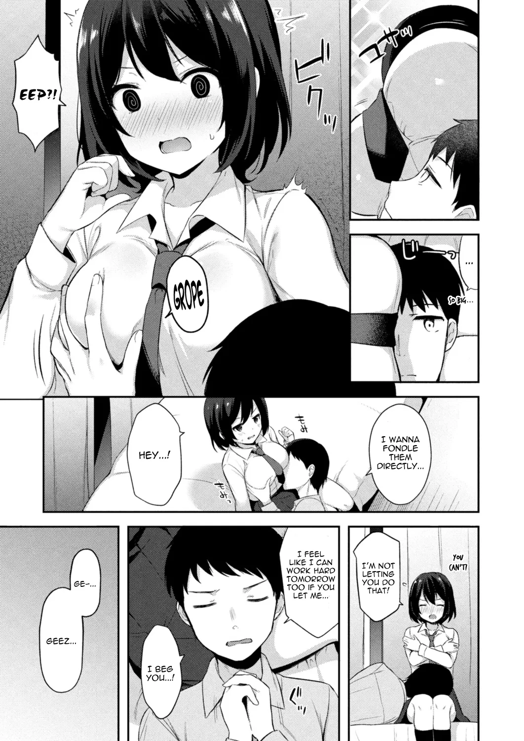 Yuuwaku Imouto #6 Onii-chan Dakara Kotowarenai! 3