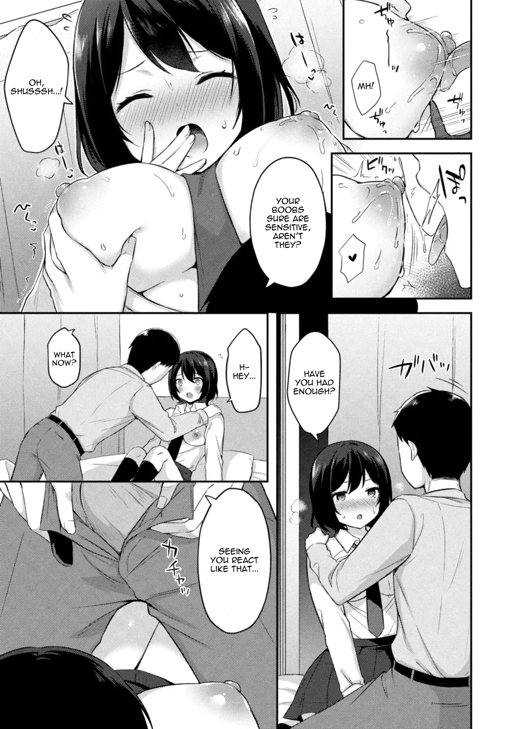 Yuuwaku Imouto #6 Onii-chan Dakara Kotowarenai! 5