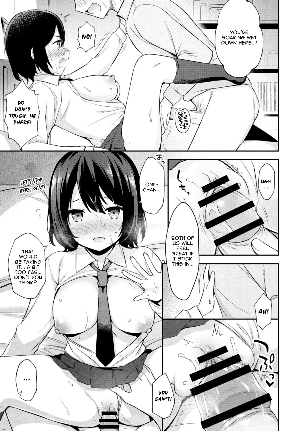 Yuuwaku Imouto #6 Onii-chan Dakara Kotowarenai! 9