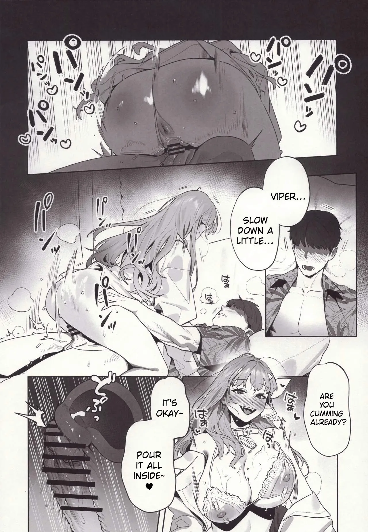 Yuuwaku 13