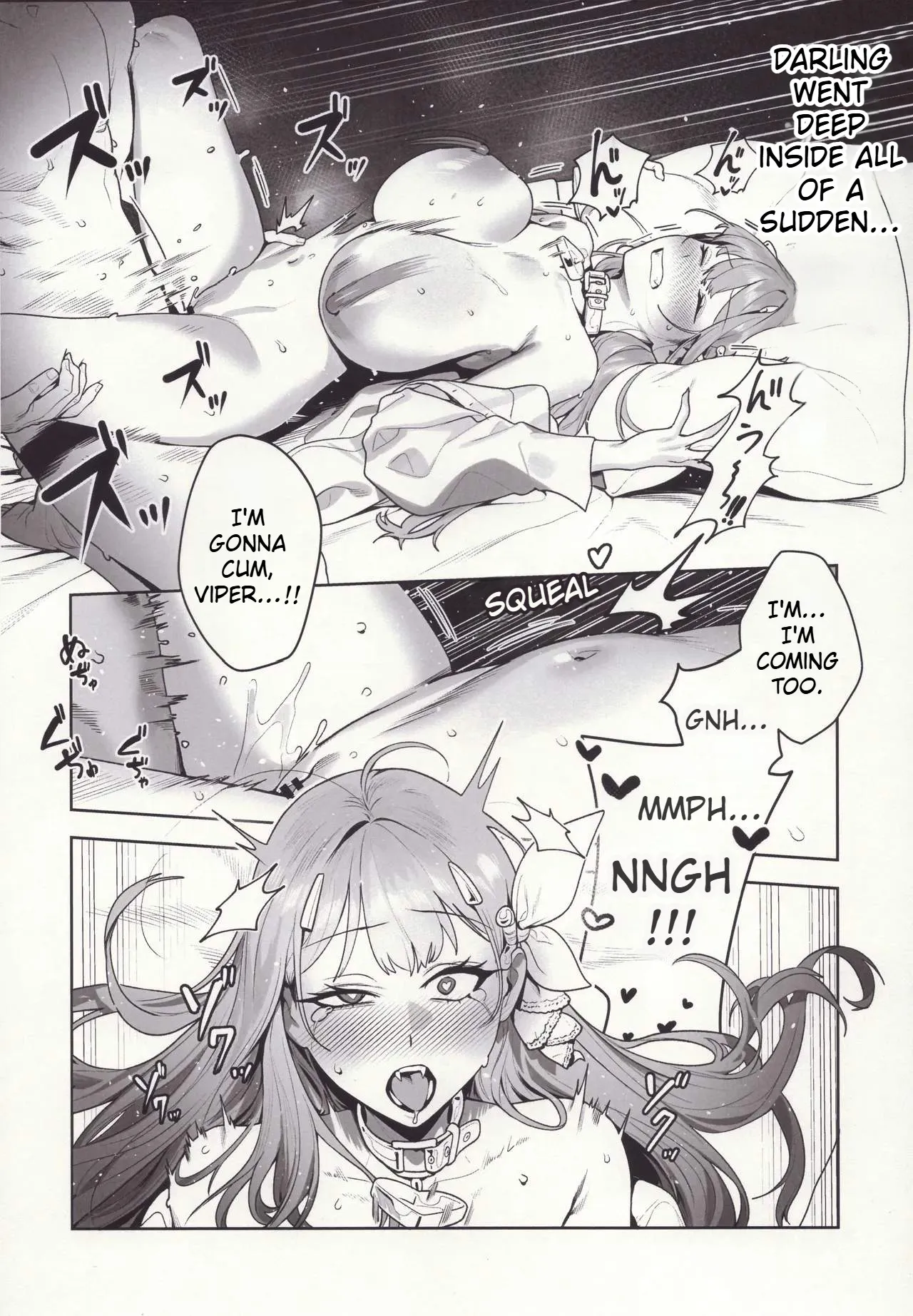 Yuuwaku 19