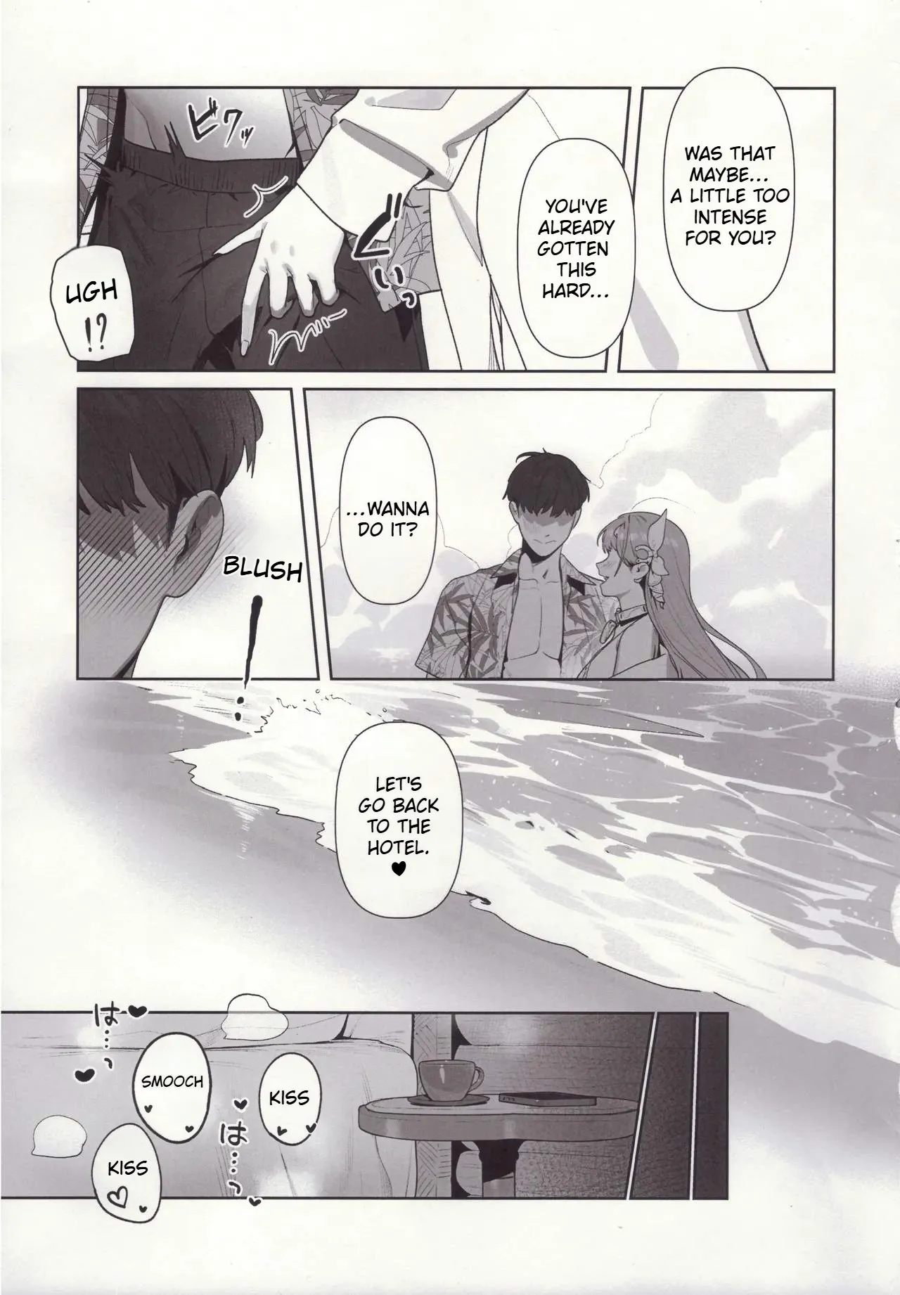Yuuwaku 4