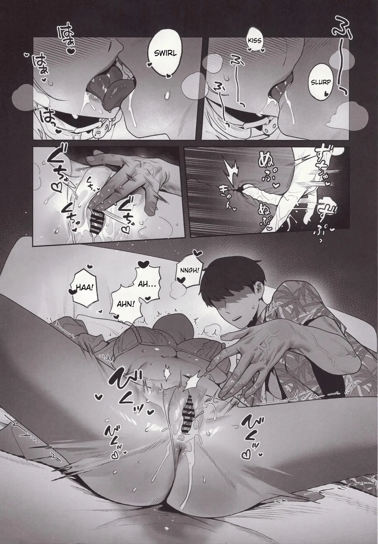 Yuuwaku 6