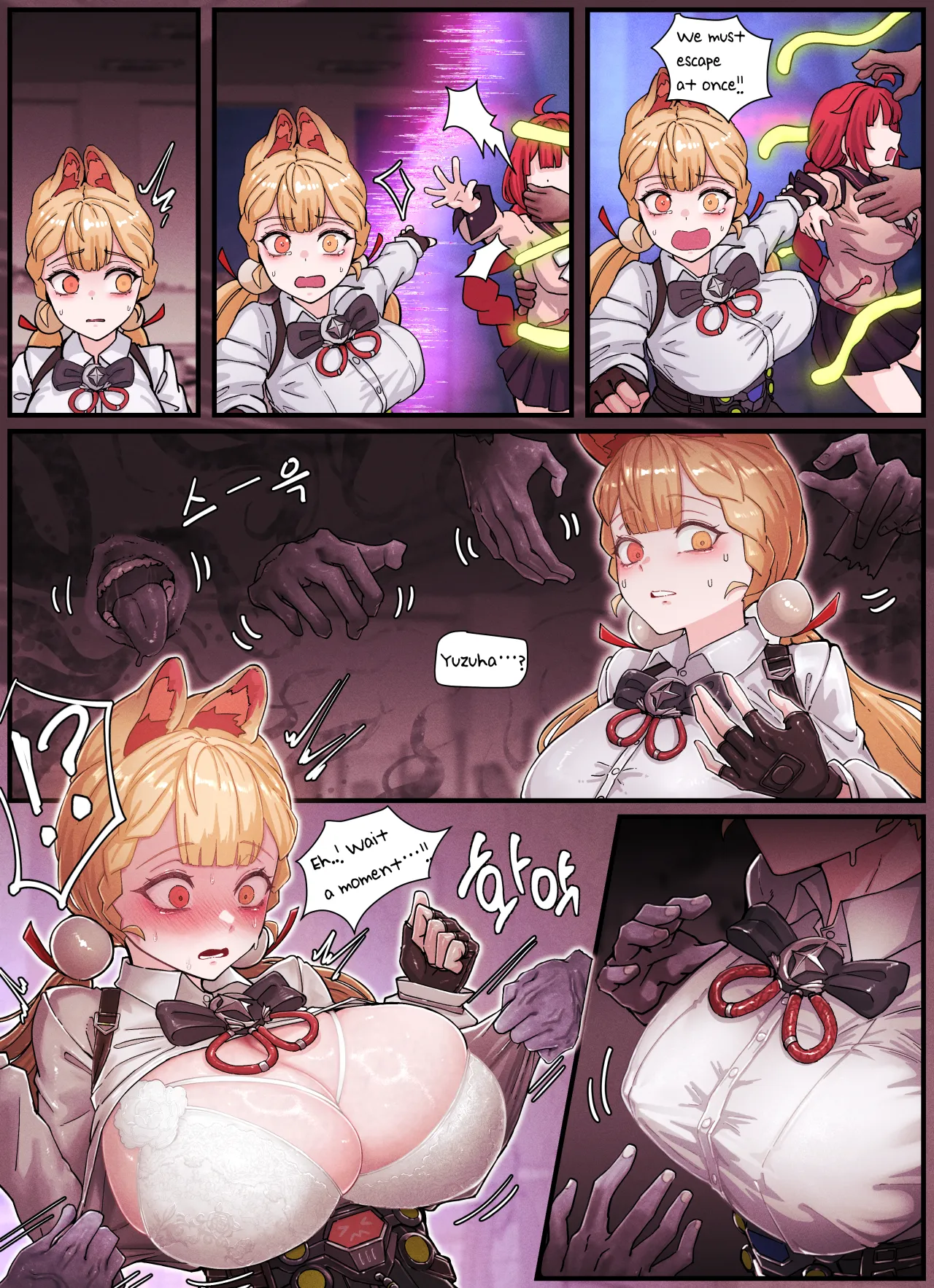 Yuzuha & Alice 4
