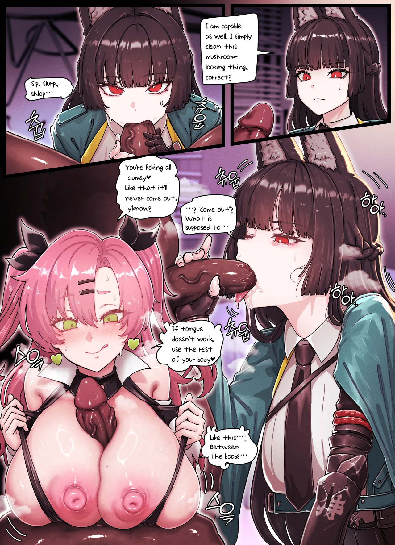 Z.Z.Z Gravure #04: Nicole & Miyabi - Decensored 6