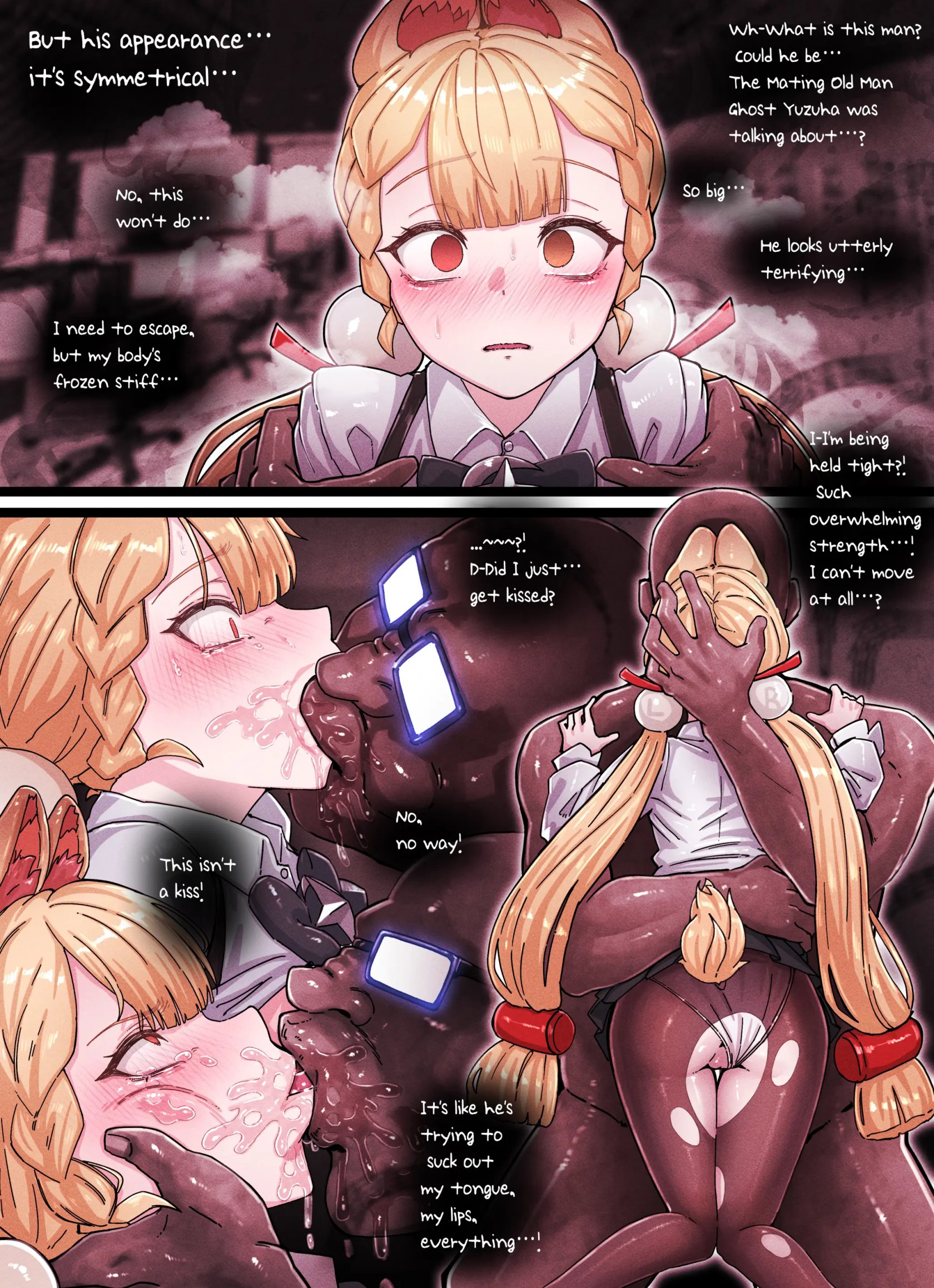 Z.Z.Z gravure ch 1-5 Uncensored 35