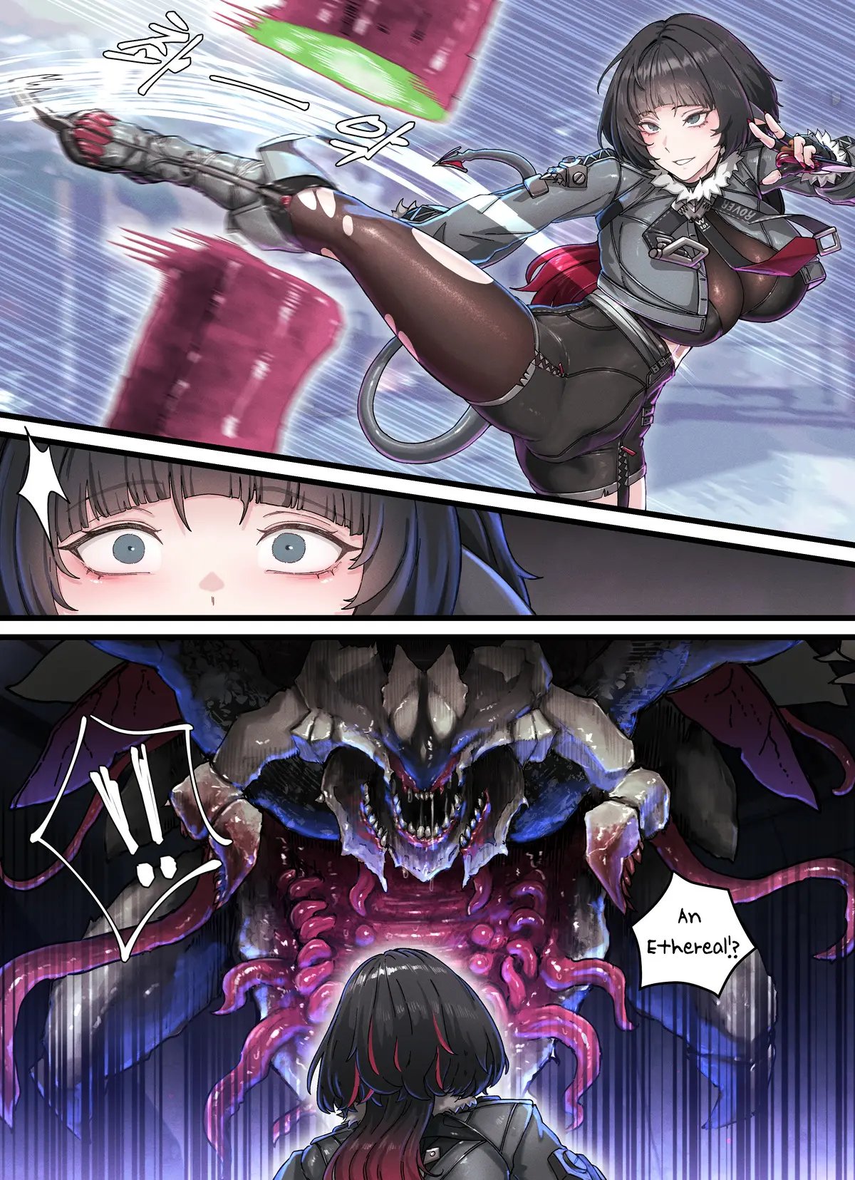 Z.Z.Z gravure ch 1-7 108