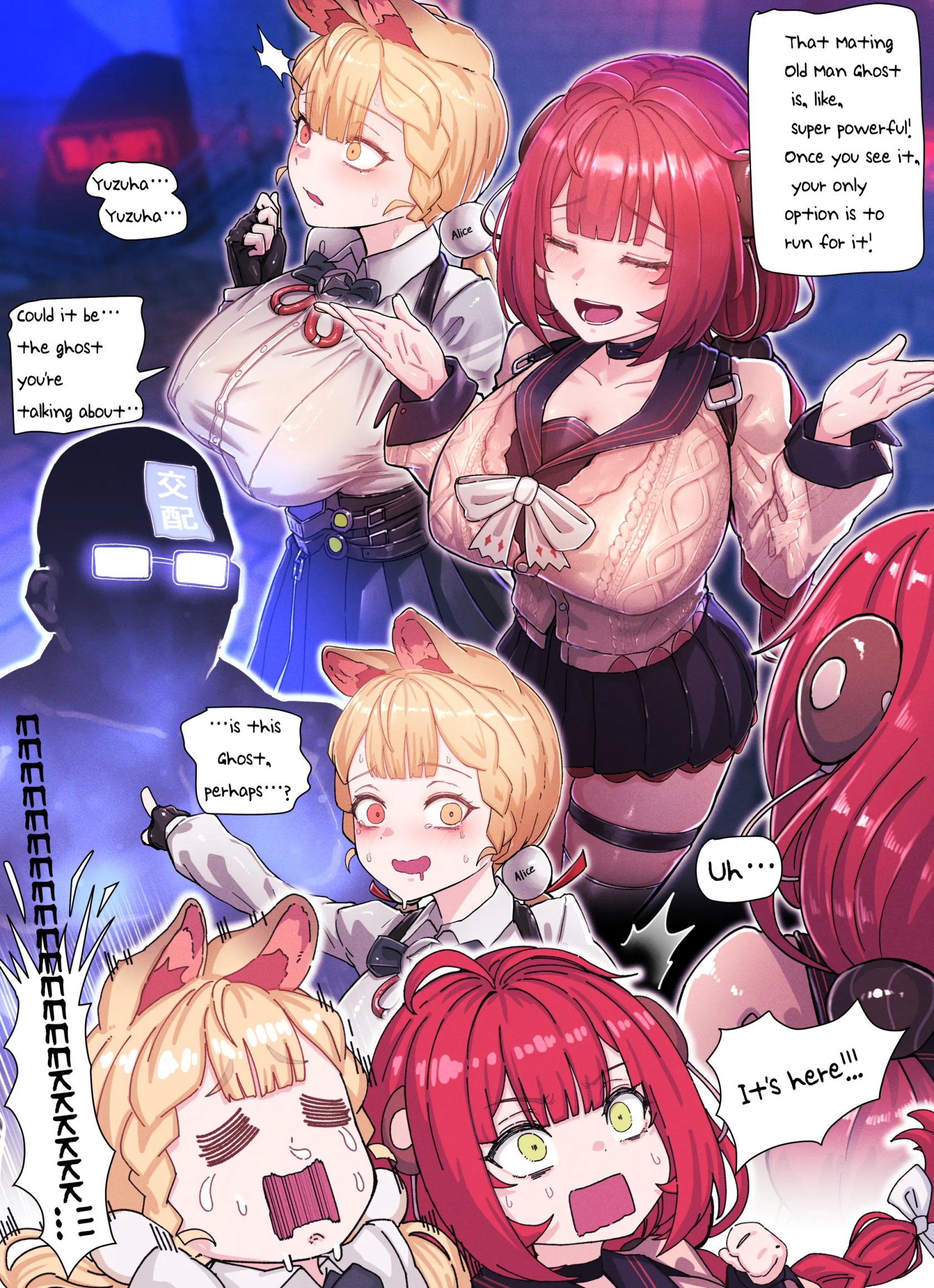 Z.Z.Z gravure ch 1-7 27