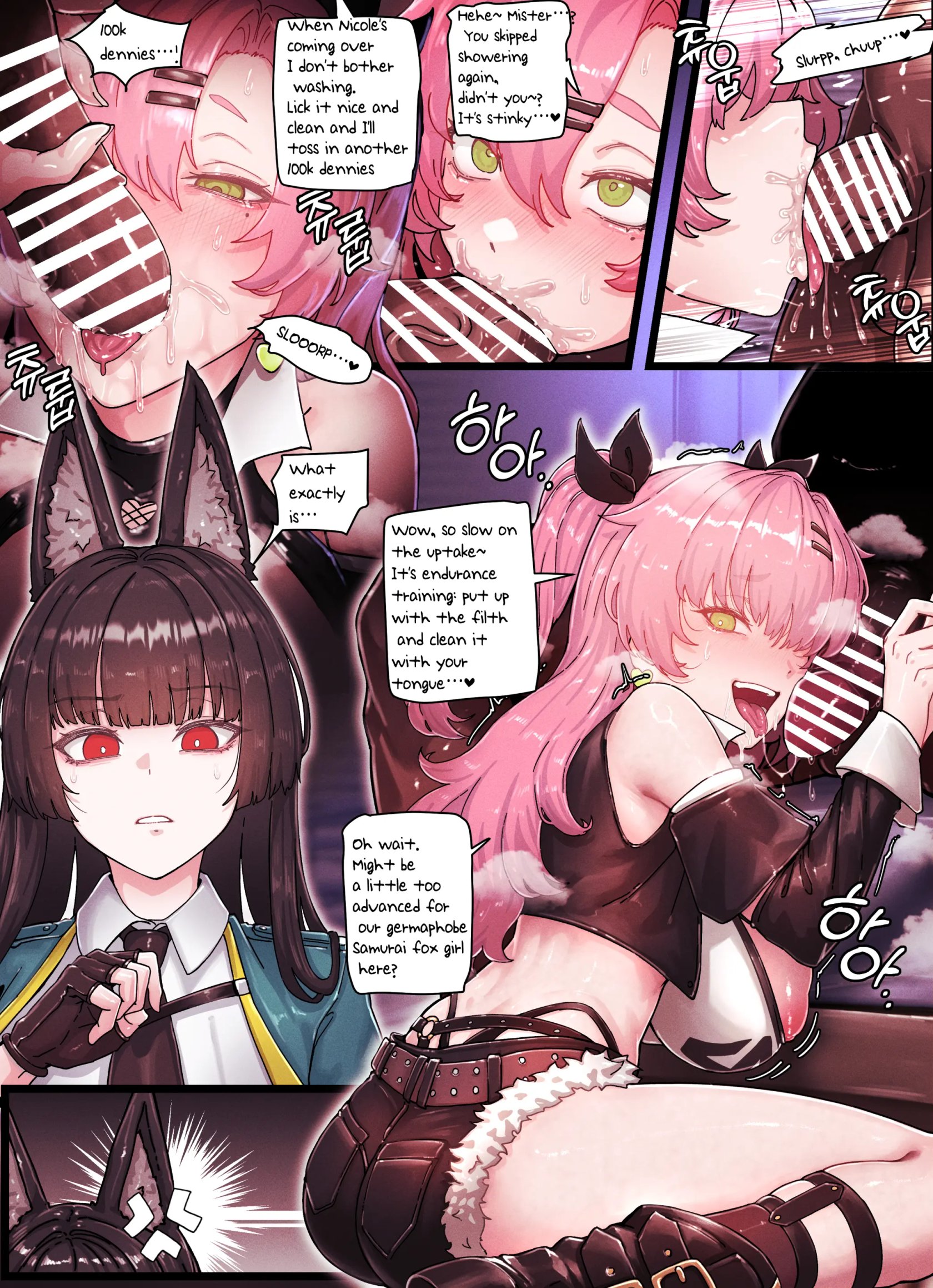 Z.Z.Z gravure ch 1-7 50