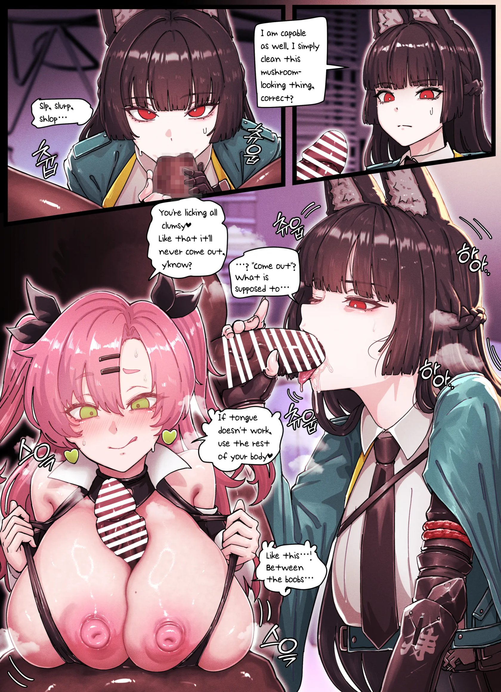 Z.Z.Z gravure ch 1-7 51