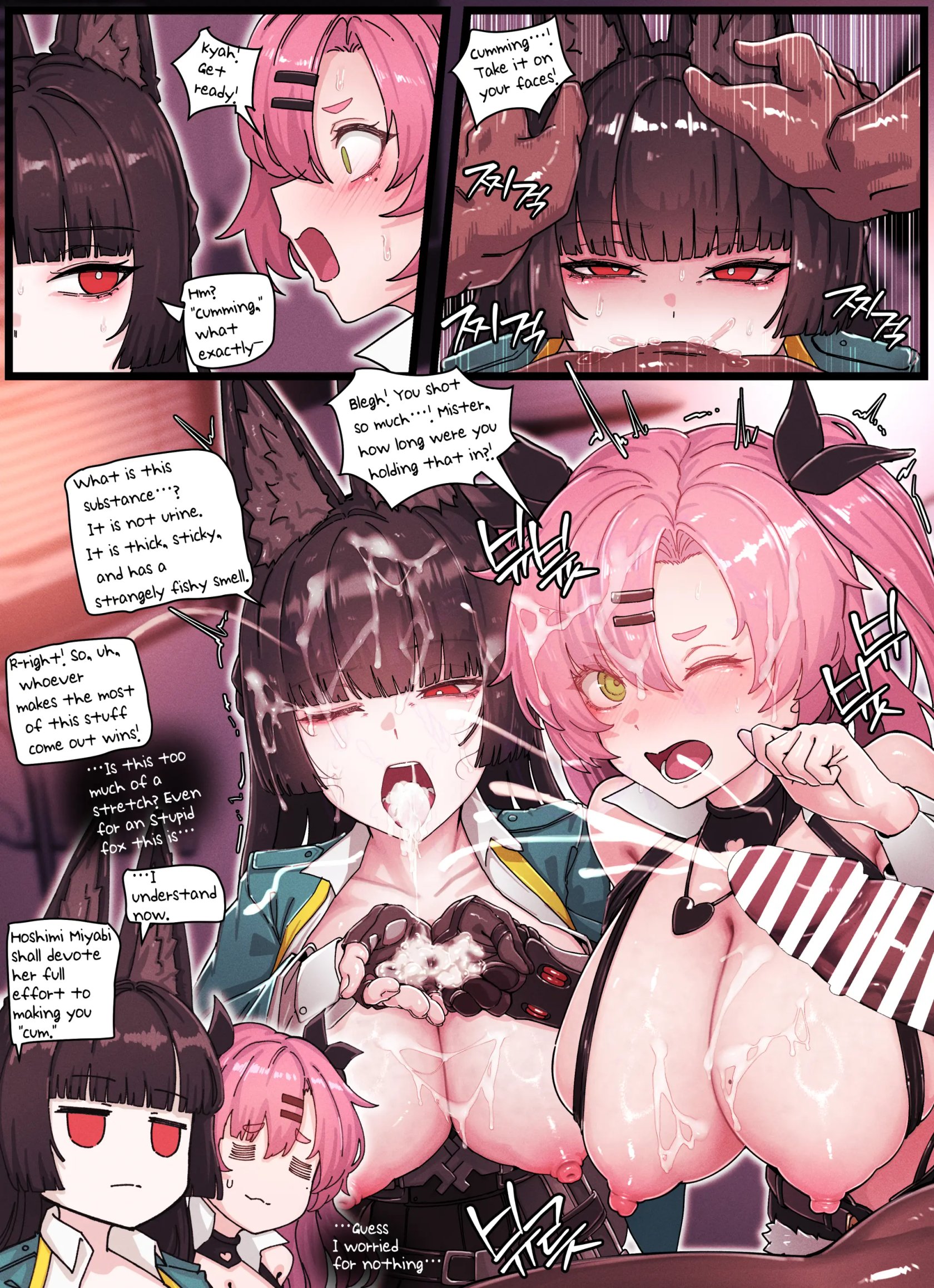Z.Z.Z gravure ch 1-7 53