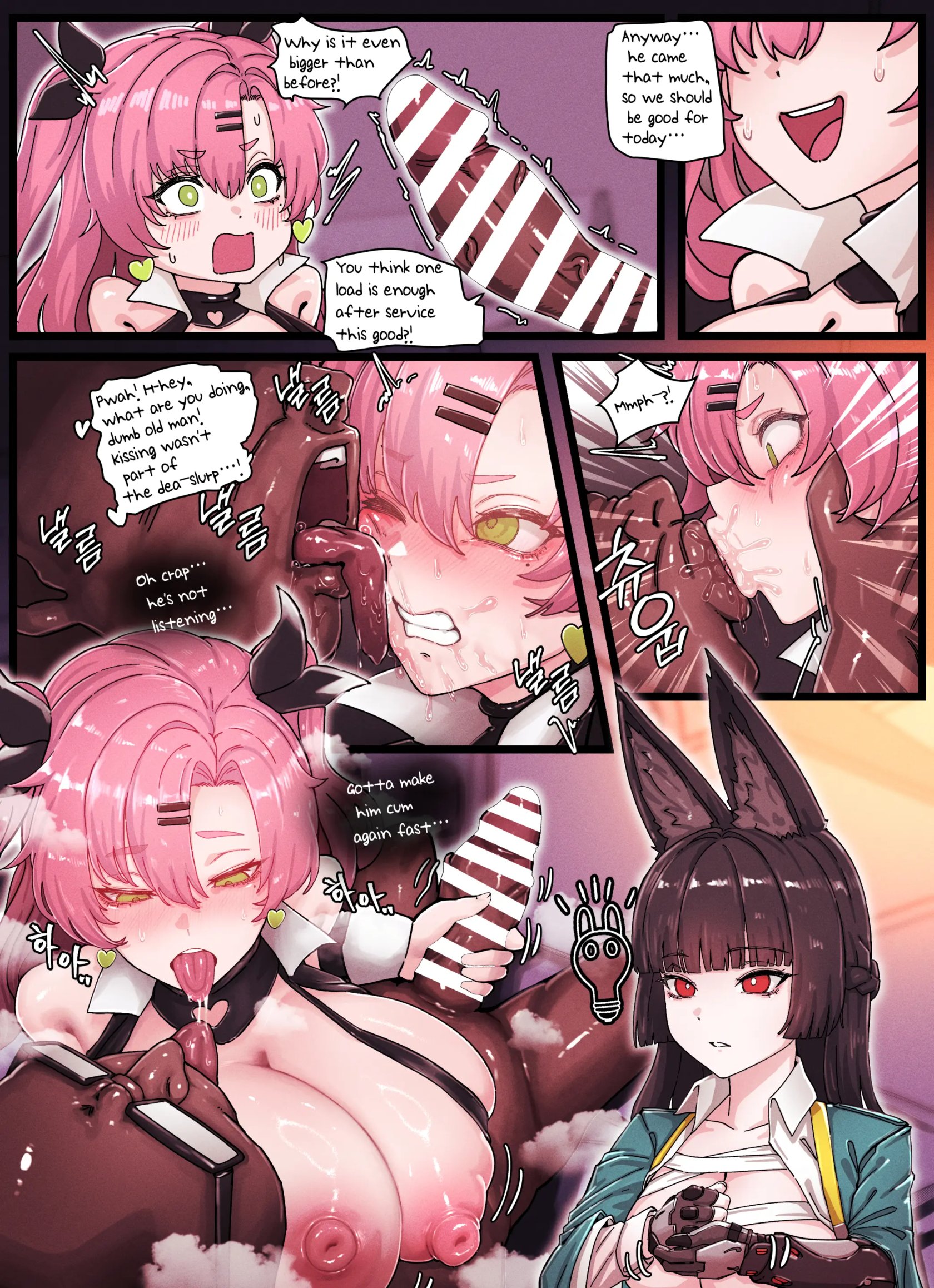 Z.Z.Z gravure ch 1-7 54