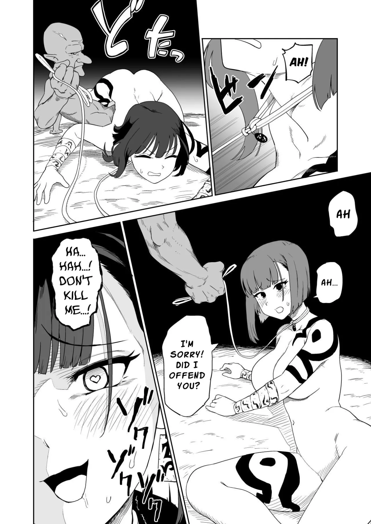 Zako-kan Nerai no Do-M Onna Kishi ga Hontou ni Goblin Dorei ni Sareru Hanashi 114