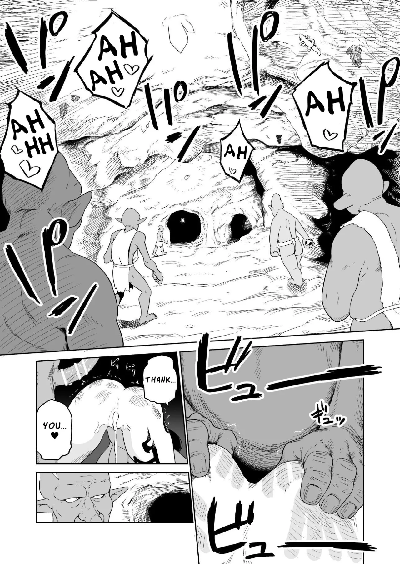 Zako-kan Nerai no Do-M Onna Kishi ga Hontou ni Goblin Dorei ni Sareru Hanashi 119