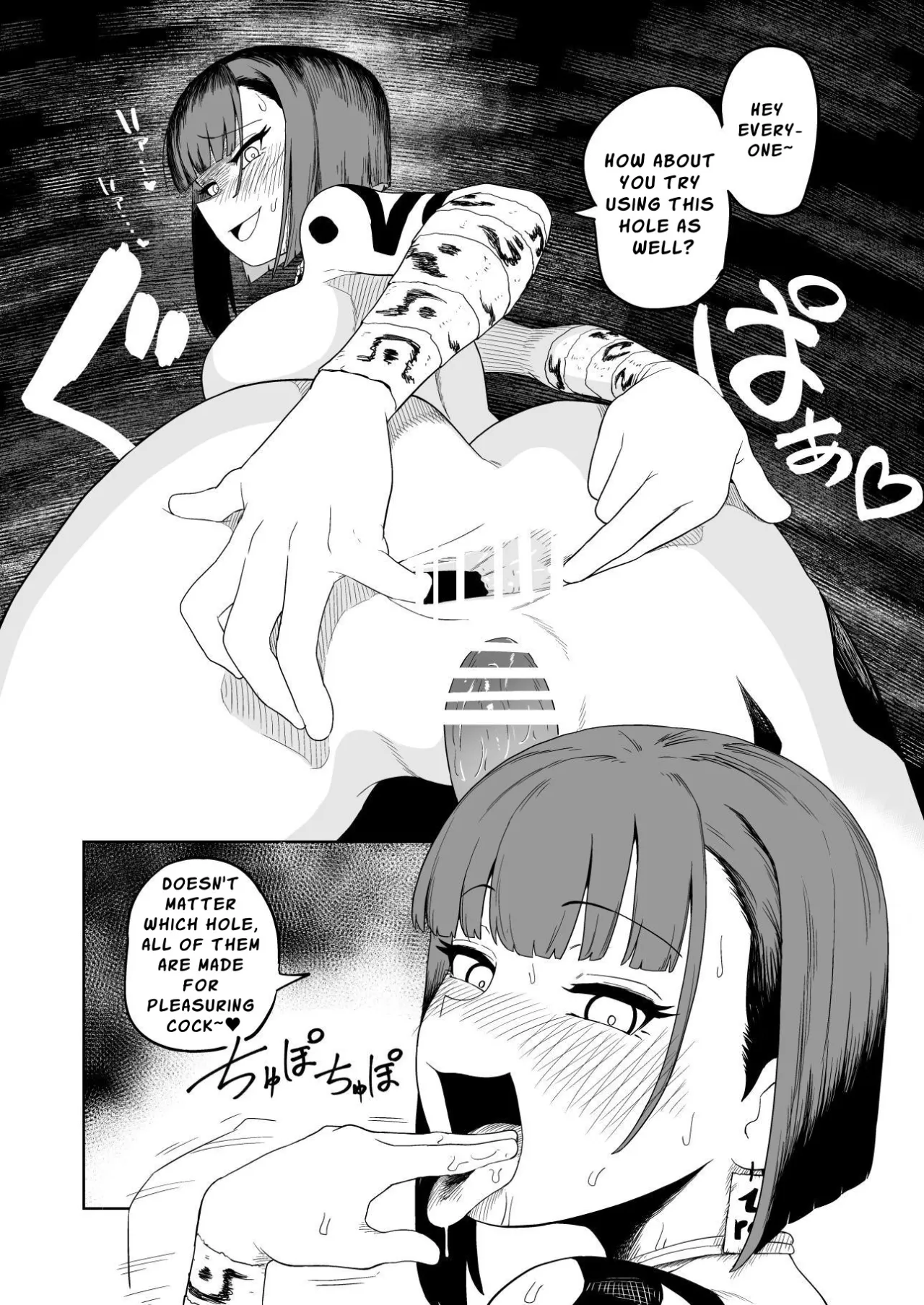 Zako-kan Nerai no Do-M Onna Kishi ga Hontou ni Goblin Dorei ni Sareru Hanashi 123