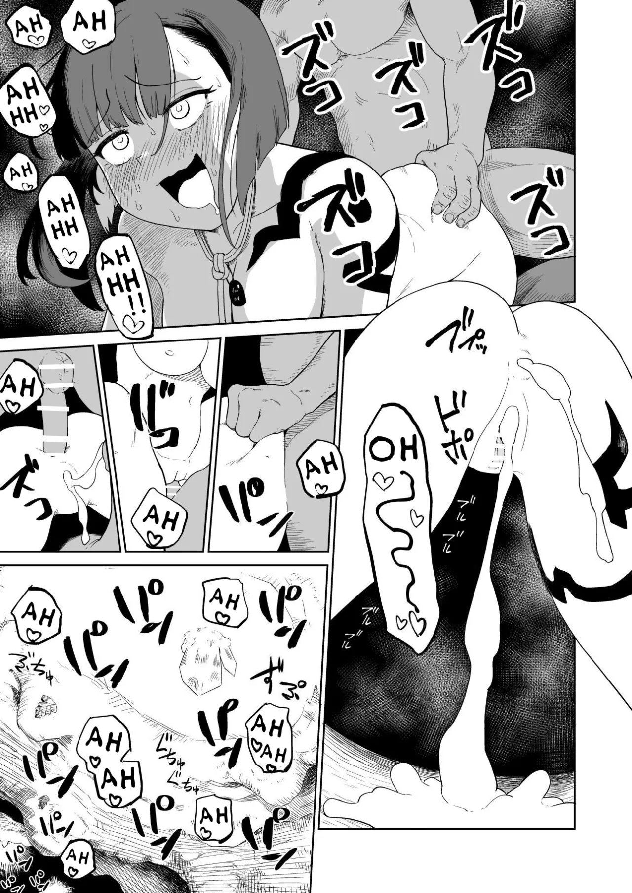 Zako-kan Nerai no Do-M Onna Kishi ga Hontou ni Goblin Dorei ni Sareru Hanashi 125